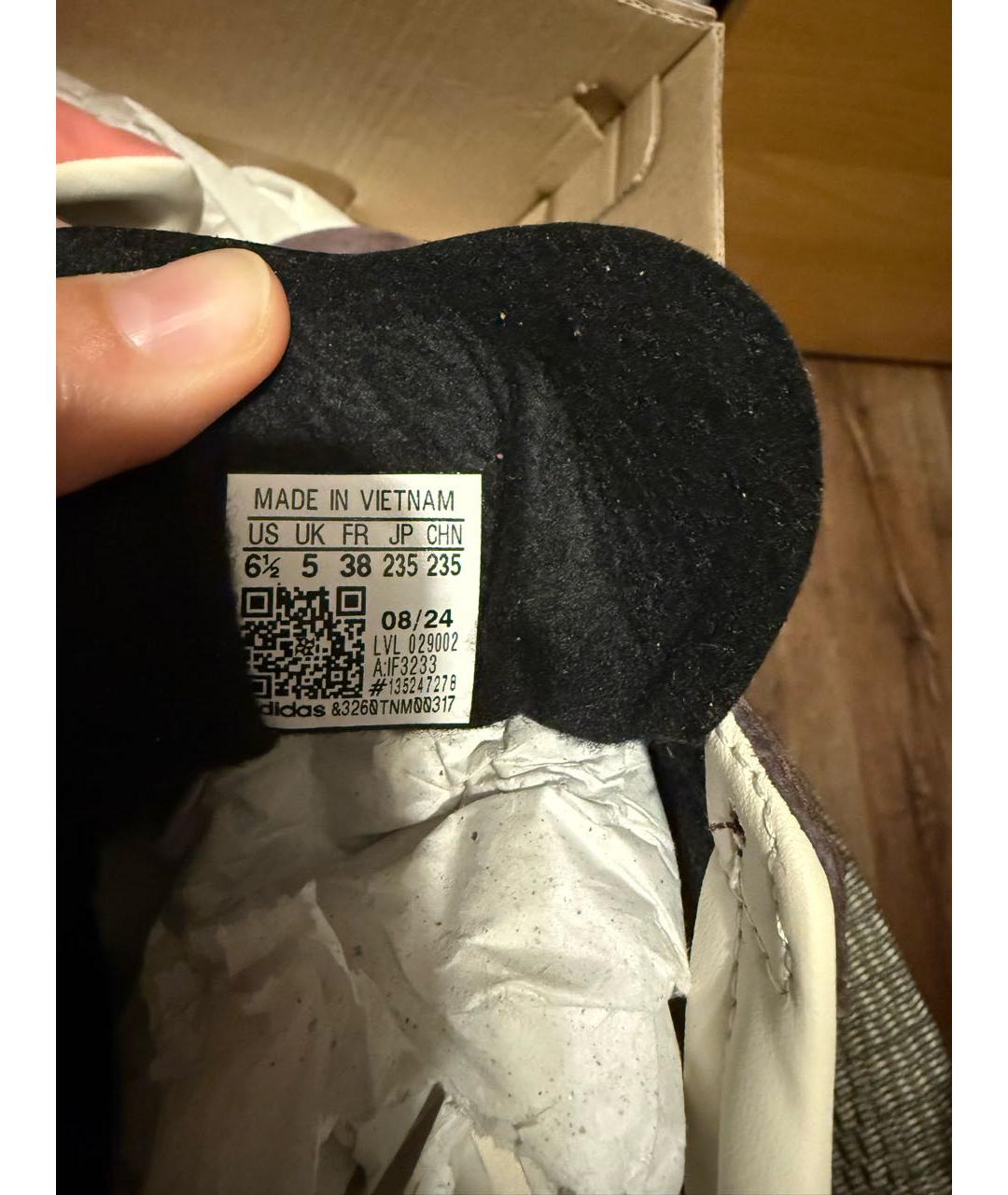 ADIDAS Коричневые замшевые кроссовки, фото 7