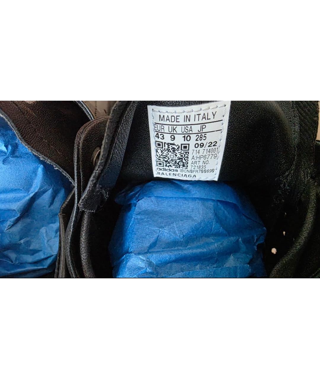 ADIDAS Черные кожаные низкие кроссовки / кеды, фото 5