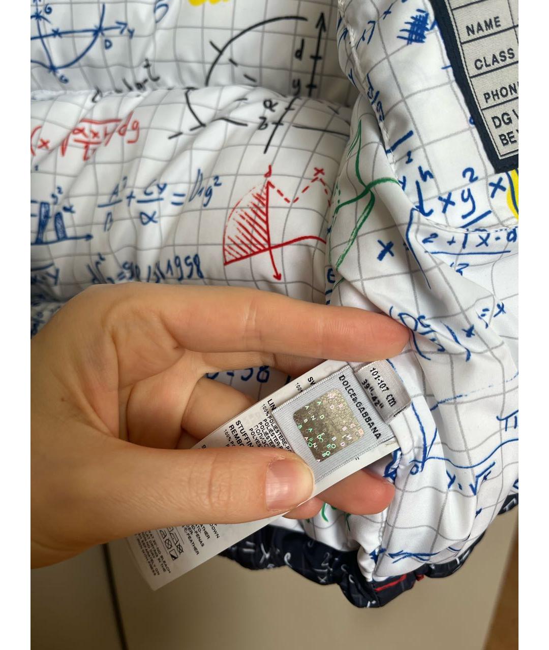 Изображение продукта