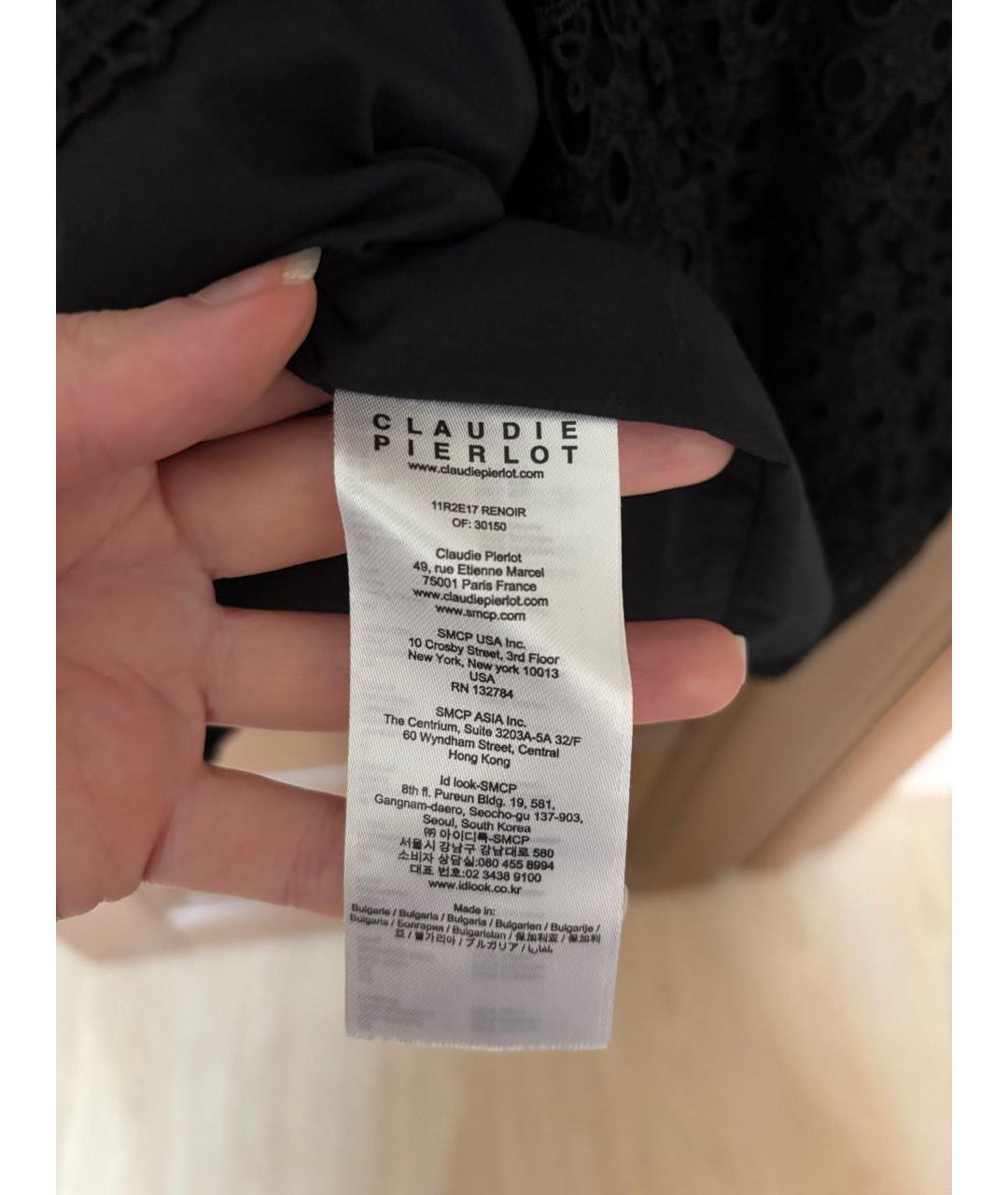 Claudie Pierlot Черное креповое коктейльное платье, фото 4