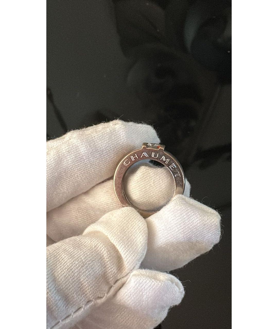 CHAUMET Серебряное кольцо из белого золота, фото 4