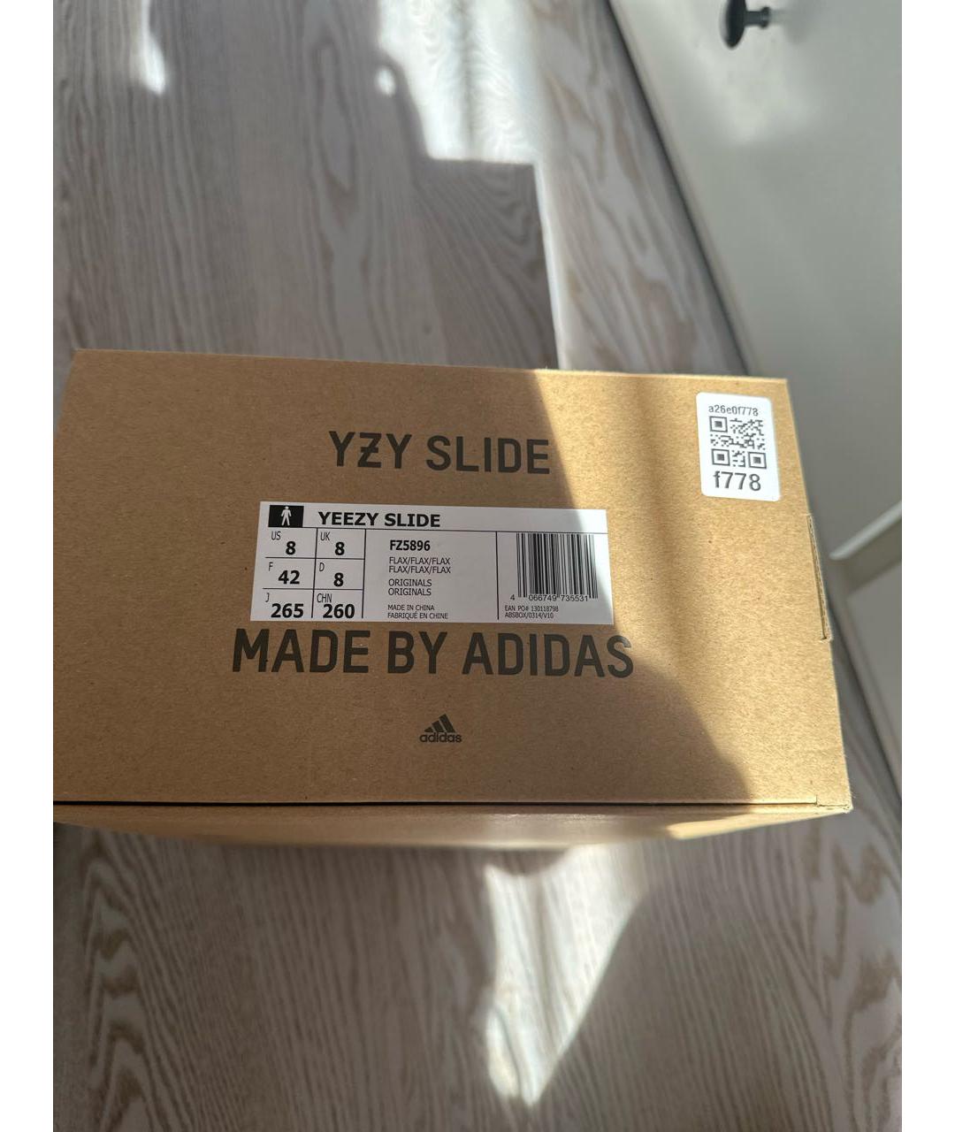 ADIDAS YEEZY Коричневые резиновые шлепанцы, фото 5