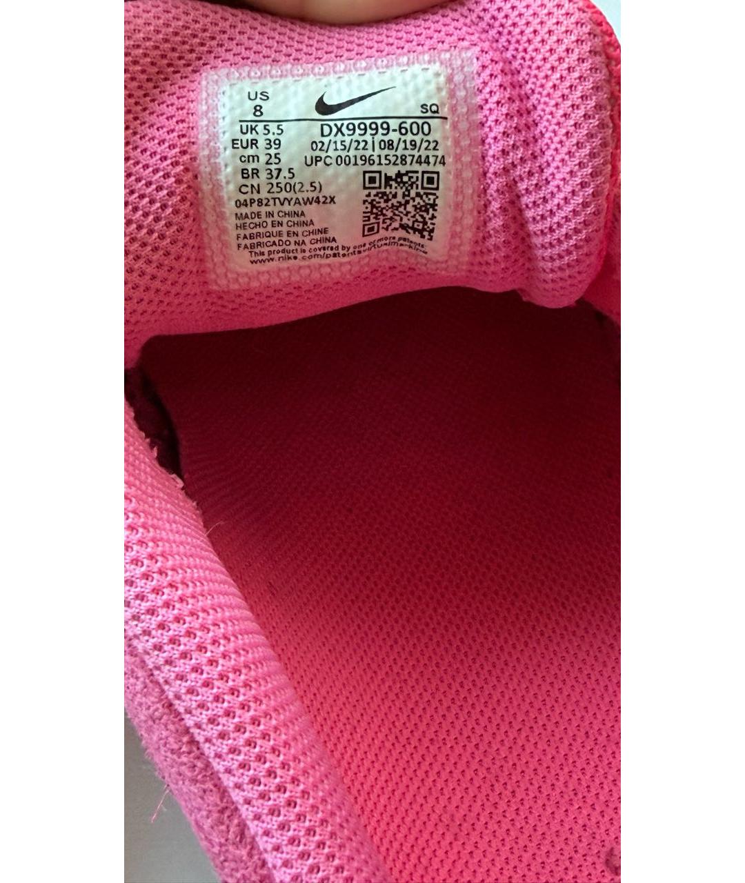NIKE Фуксия текстильные кроссовки, фото 5