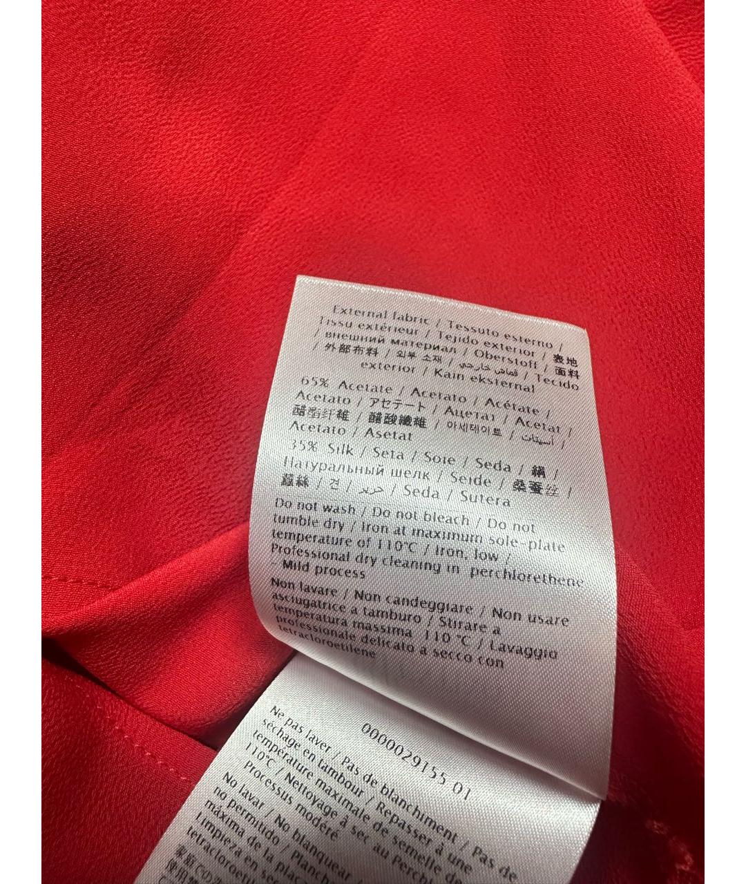 RED VALENTINO Красная ацетатная блузы, фото 7
