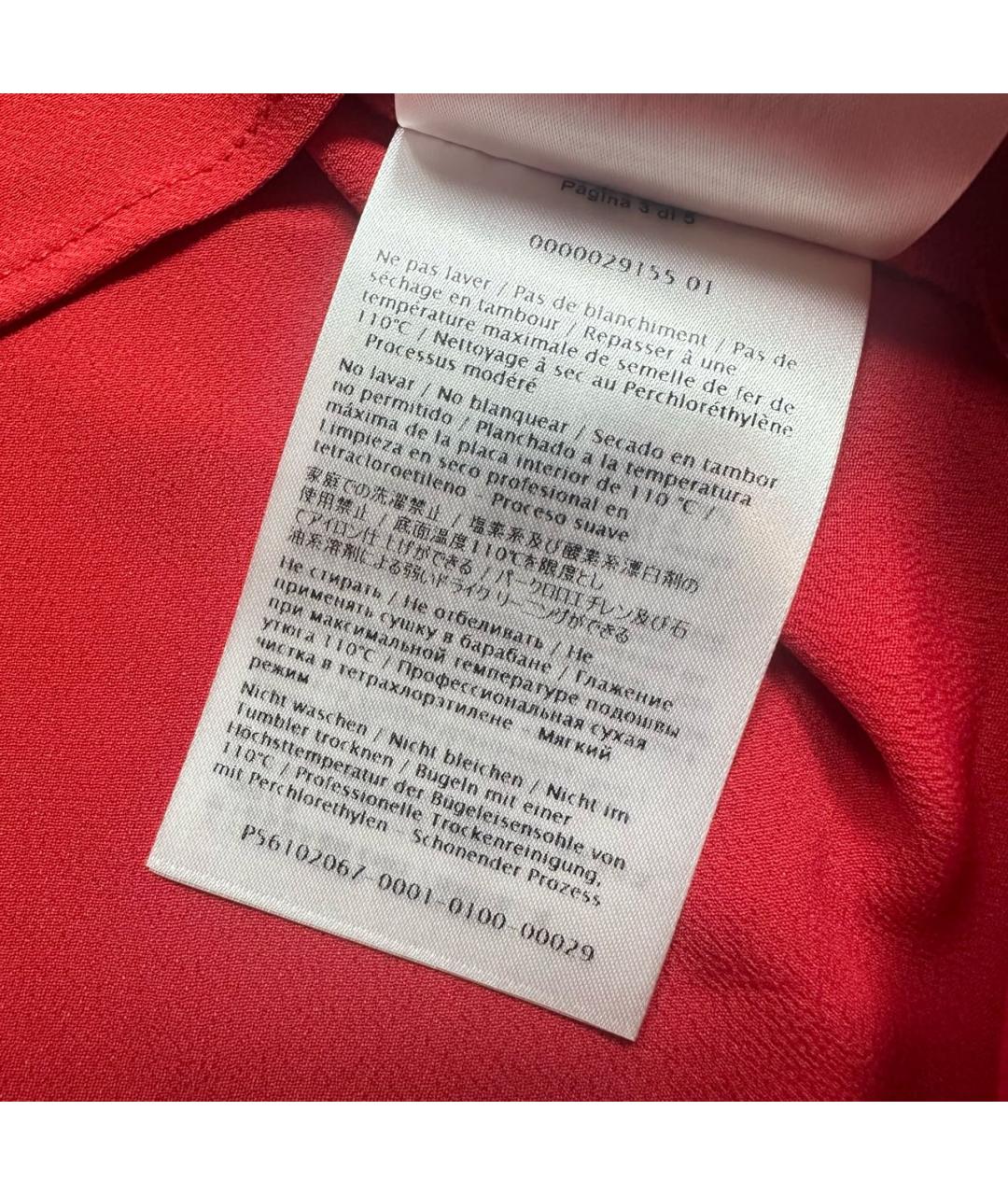 RED VALENTINO Красная ацетатная блузы, фото 5