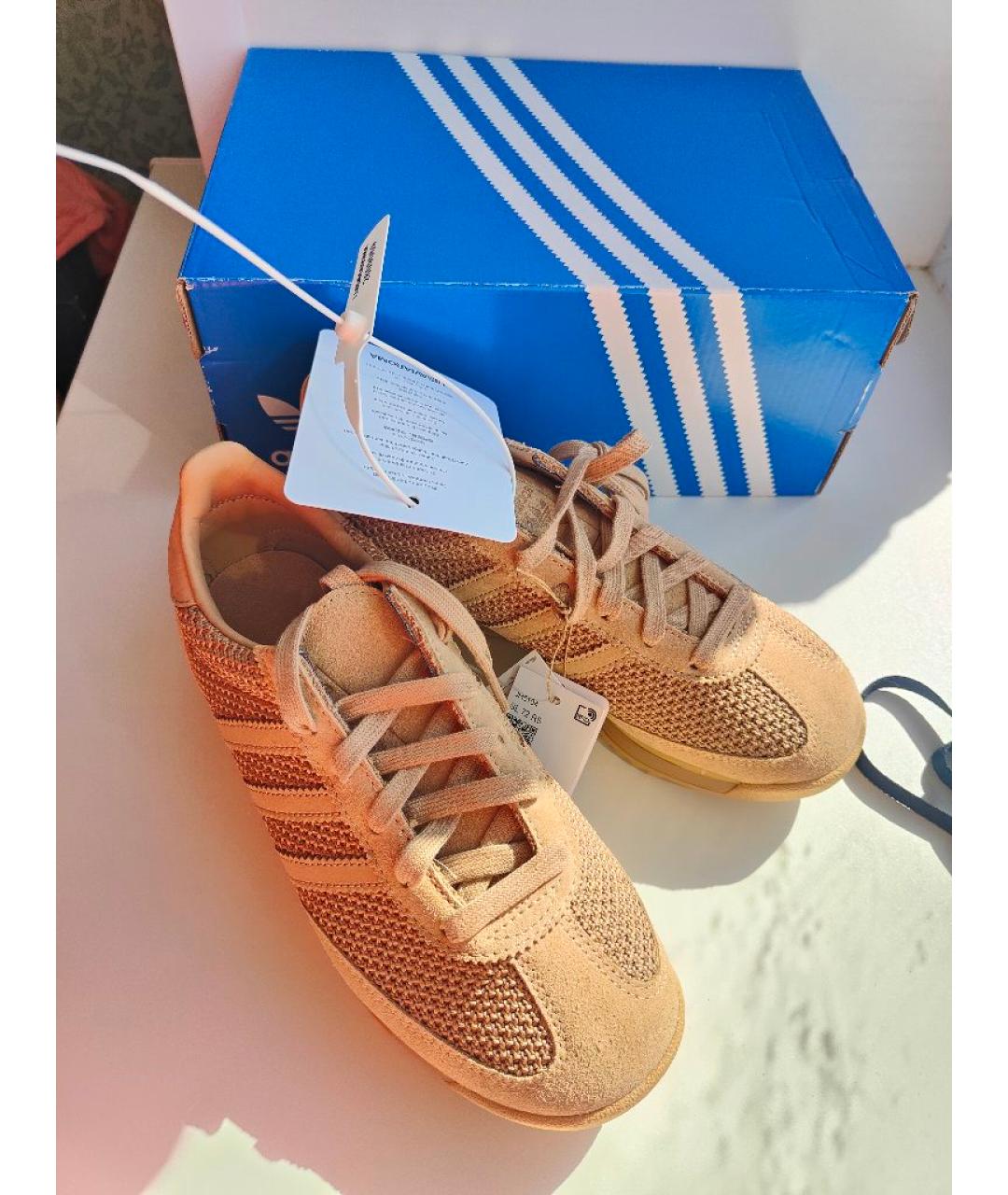 ADIDAS Бежевые замшевые кроссовки, фото 3