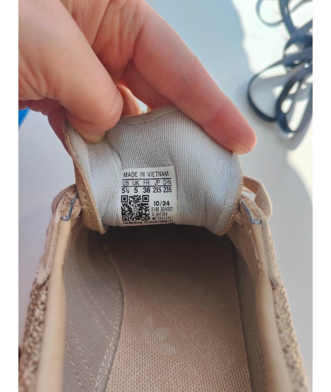 ADIDAS Бежевые замшевые кроссовки, фото 5