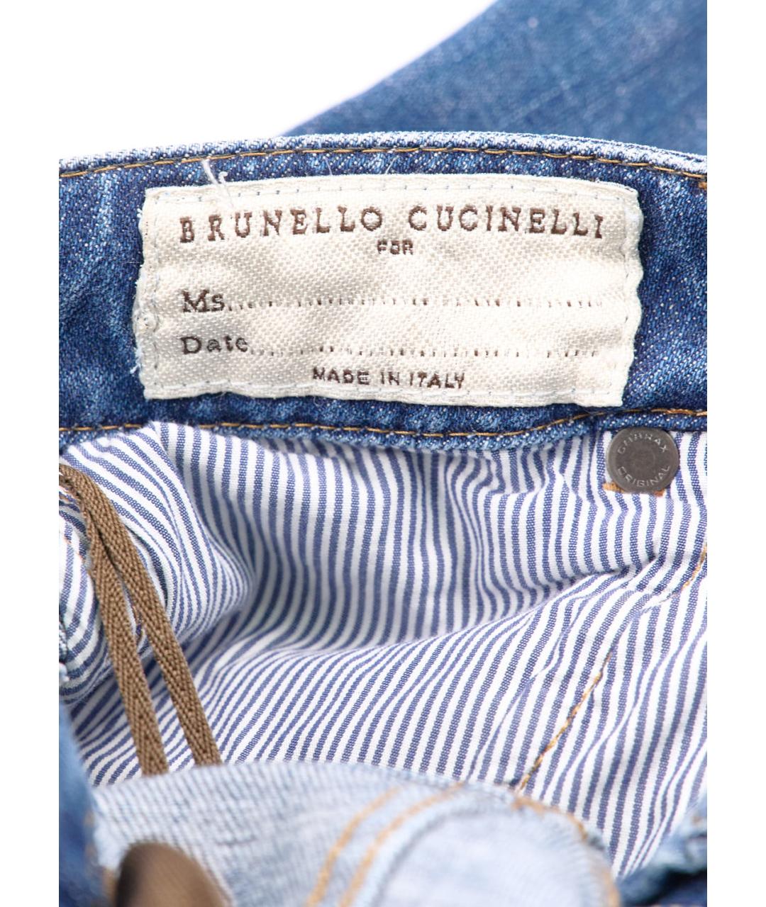 BRUNELLO CUCINELLI Синие хлопко-эластановые прямые джинсы, фото 4