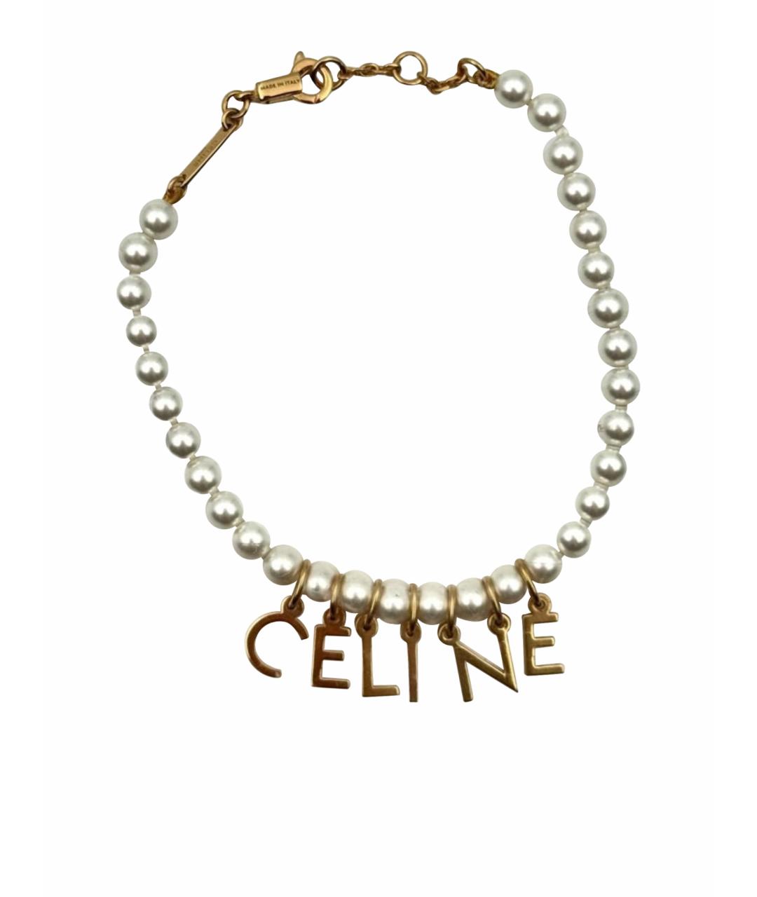 CELINE Белый браслет, фото 1
