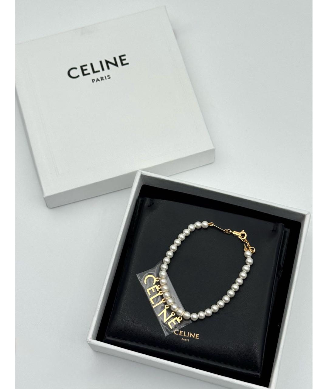 CELINE Белый браслет, фото 3