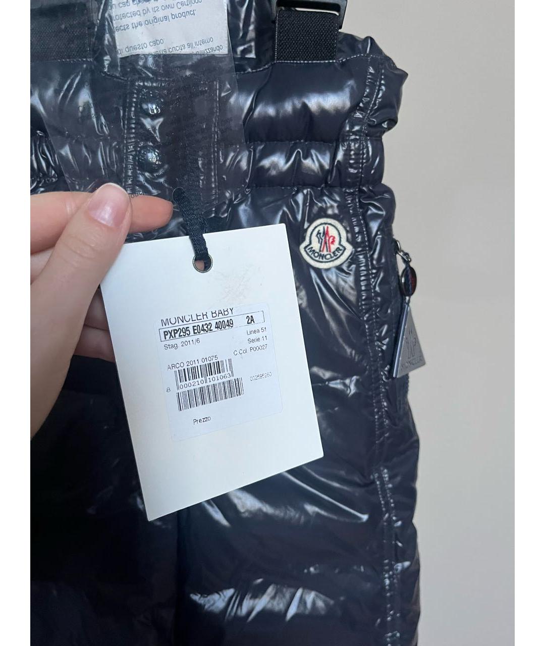 MONCLER Темно-синие брюки и шорты, фото 5