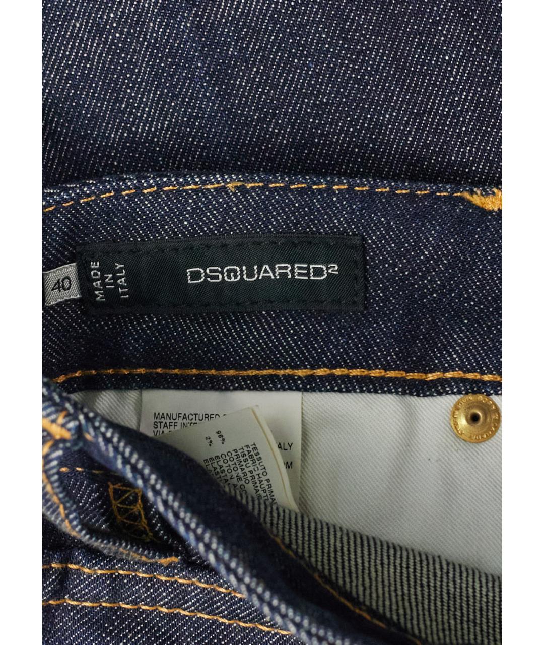 DSQUARED2 Синие хлопко-эластановые прямые джинсы, фото 3