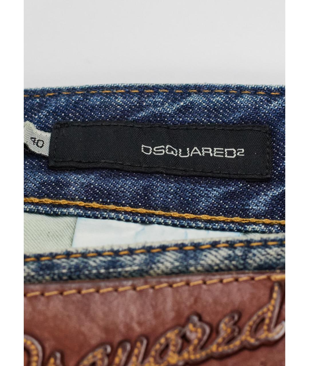 DSQUARED2 Синие хлопковые прямые джинсы, фото 3