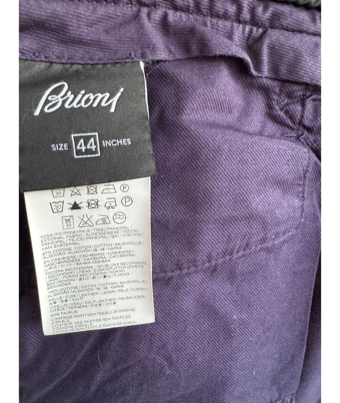 BRIONI Фиолетовые хлопко-кашемировые прямые джинсы, фото 3
