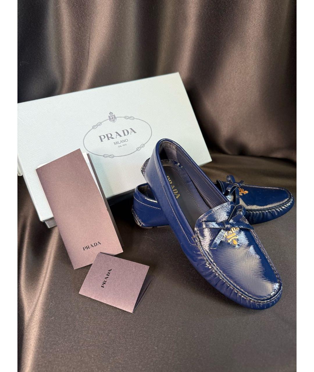 PRADA Синие лоферы из лакированной кожи, фото 5