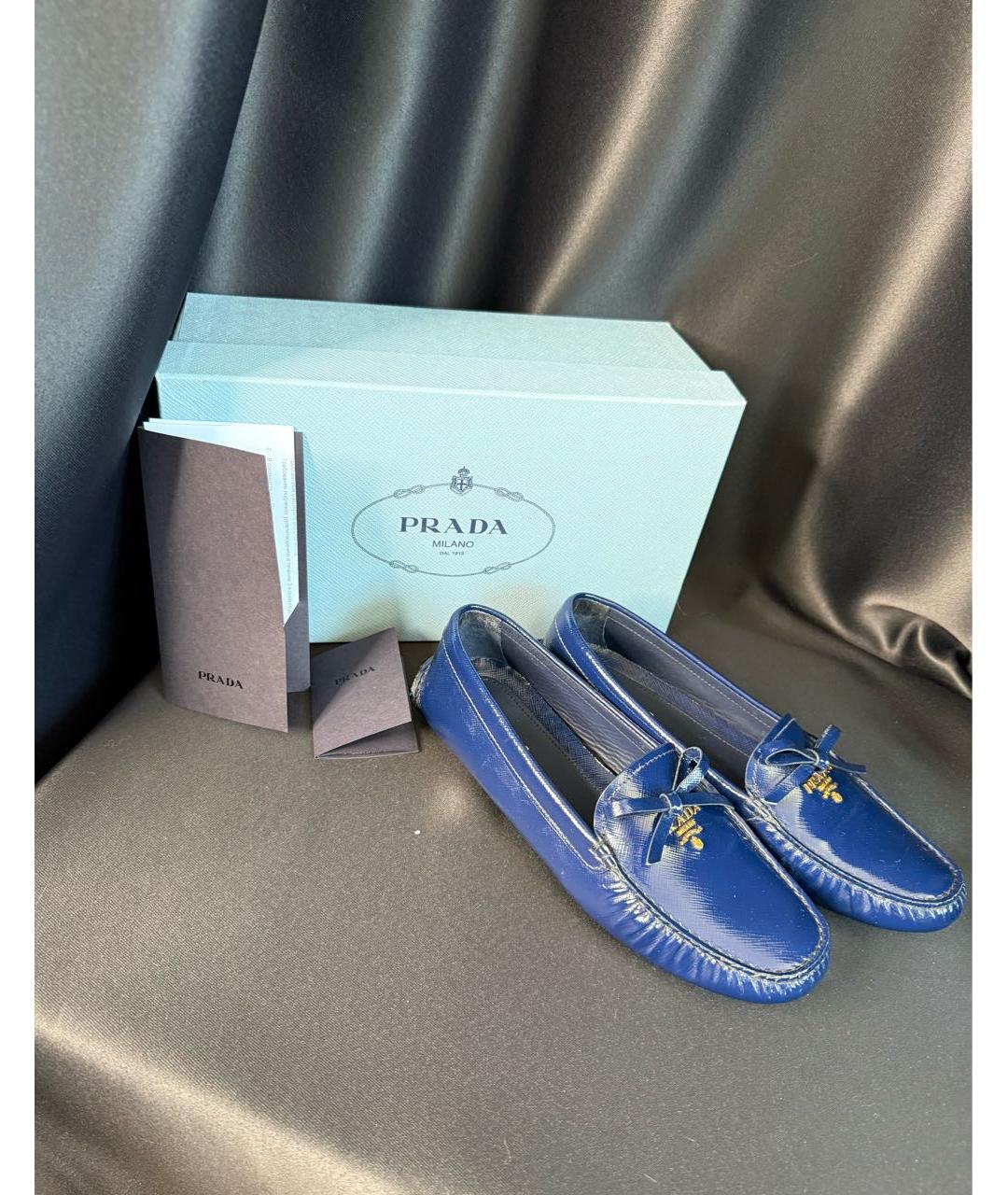PRADA Синие лоферы из лакированной кожи, фото 2