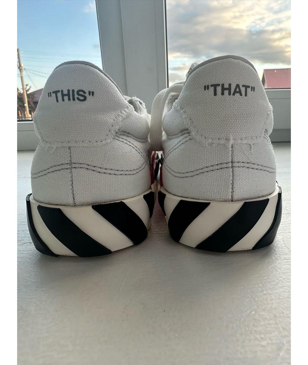 OFF-WHITE Белые текстильные кеды, фото 4