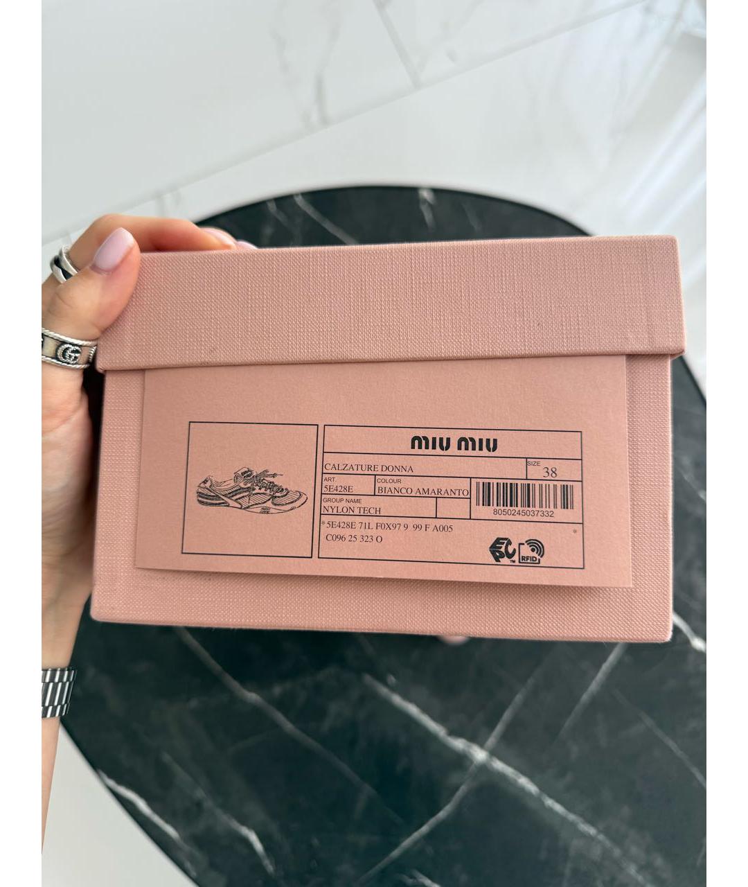 MIU MIU Белые кроссовки, фото 4