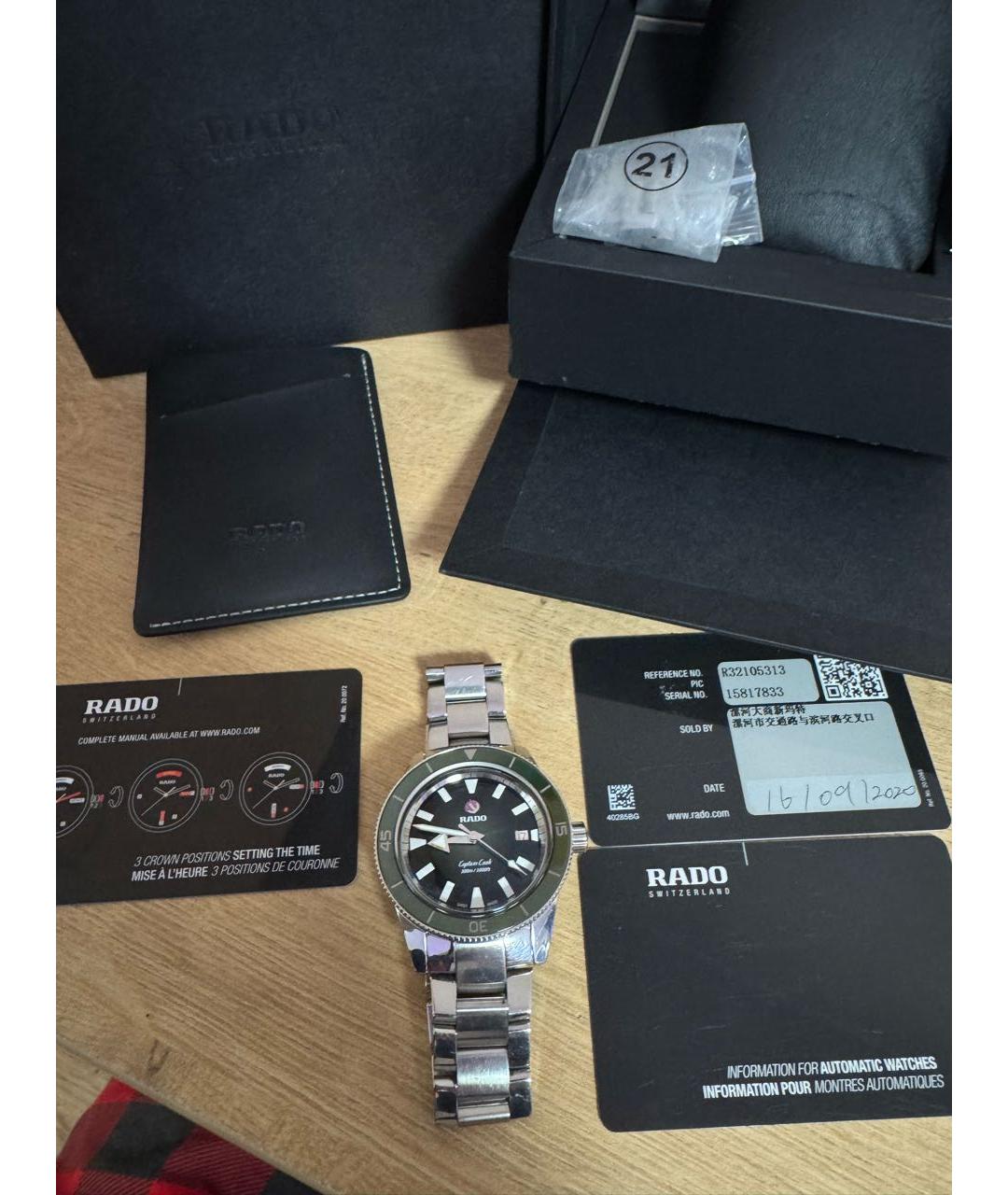 RADO Зеленые часы, фото 5
