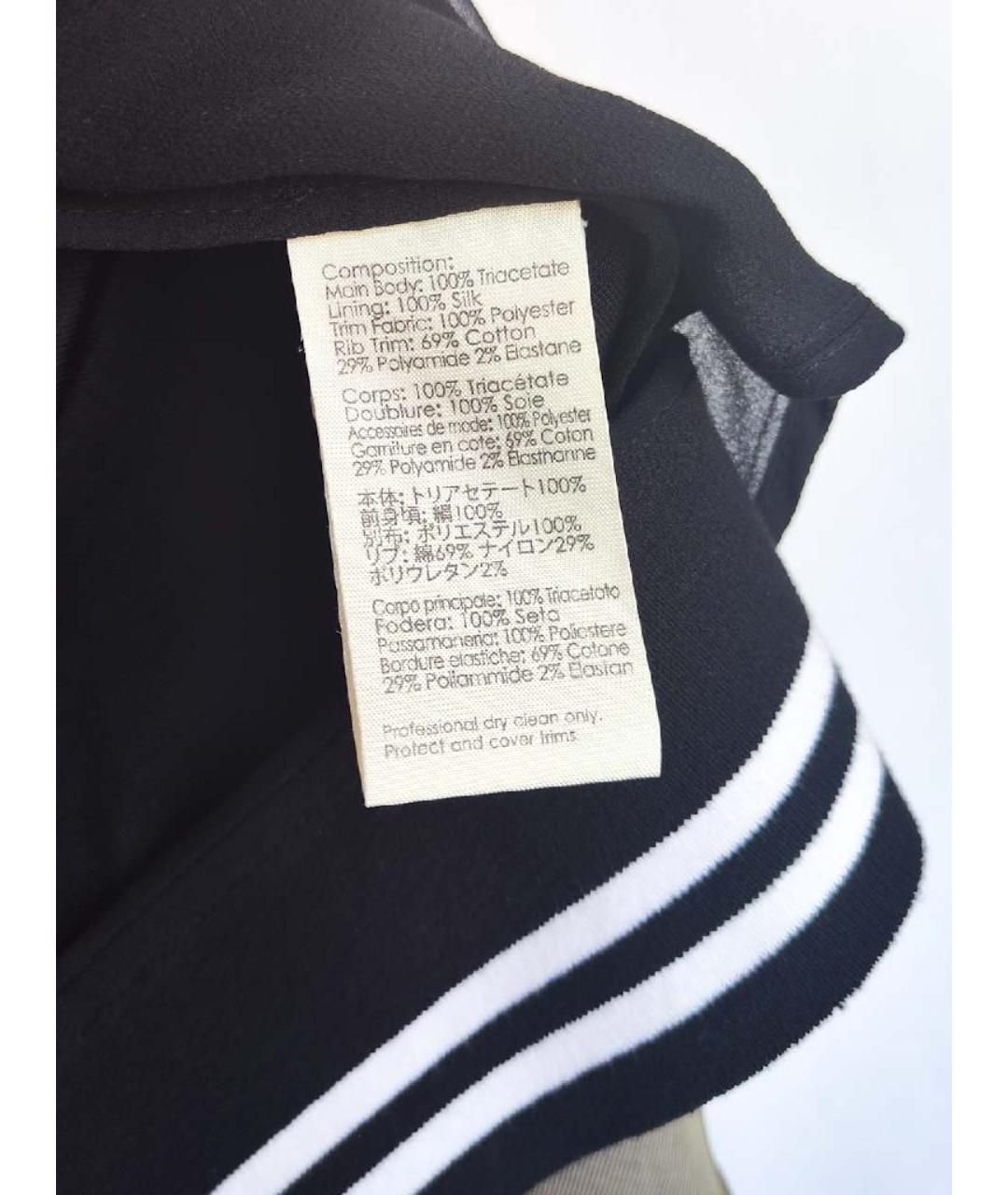 3.1 PHILLIP LIM Мульти шелковая куртка, фото 9