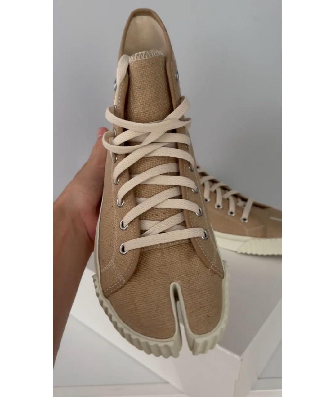 MAISON MARGIELA Бежевые высокие кроссовки / кеды, фото 4