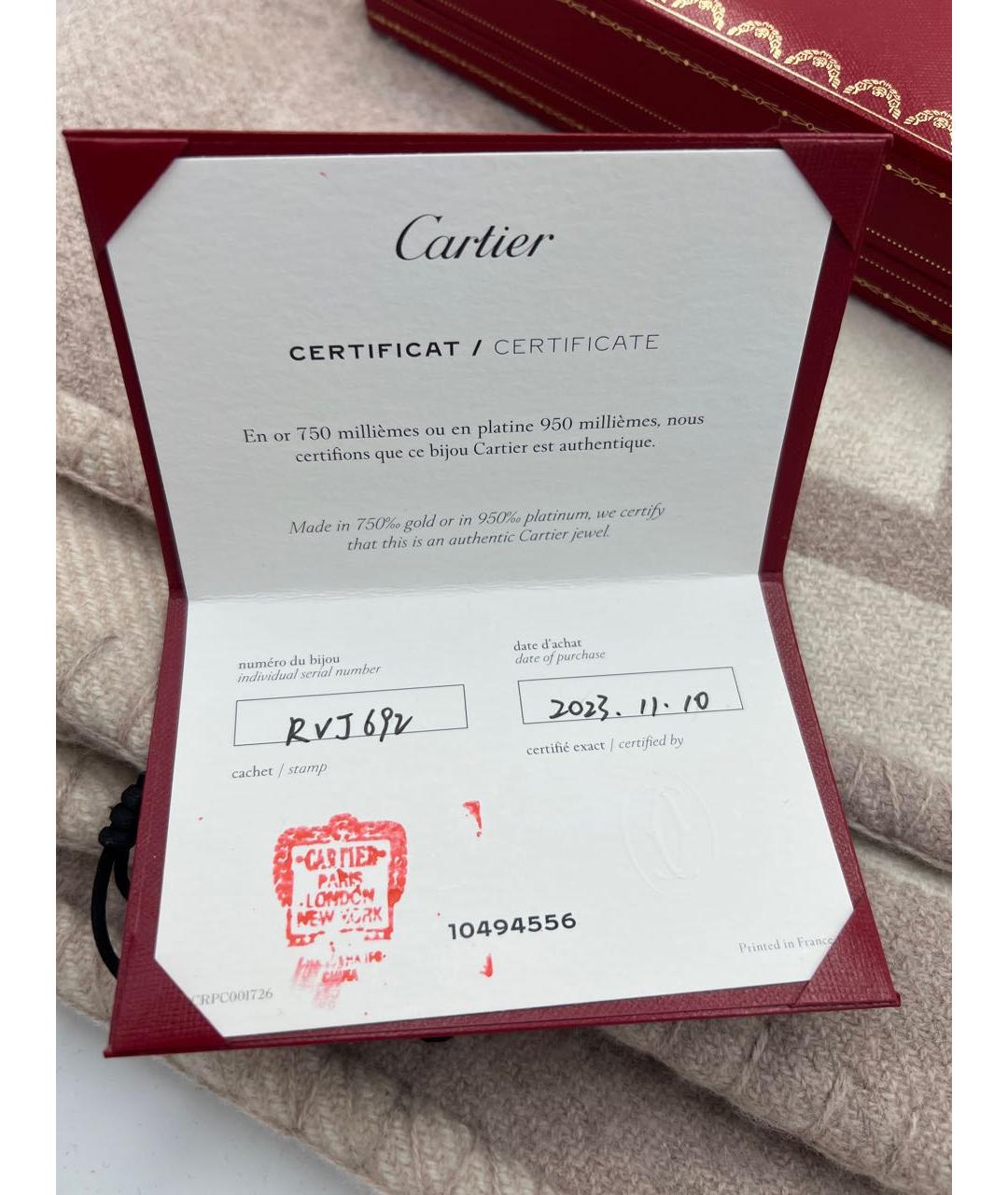 CARTIER Красный браслет из желтого золота, фото 6