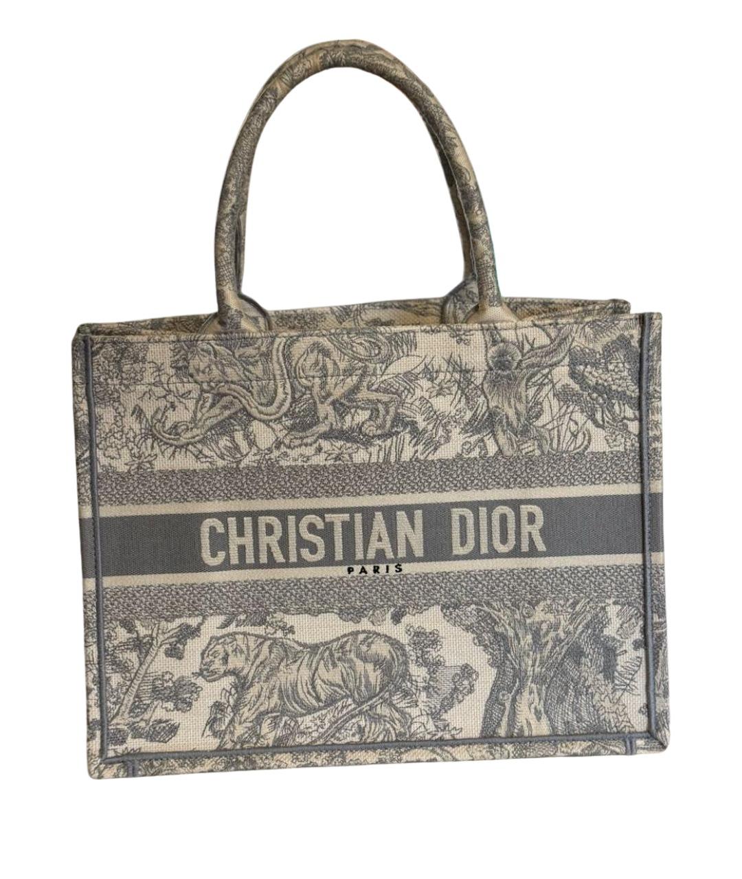 CHRISTIAN DIOR Голубая жаккардовая сумка тоут, фото 1