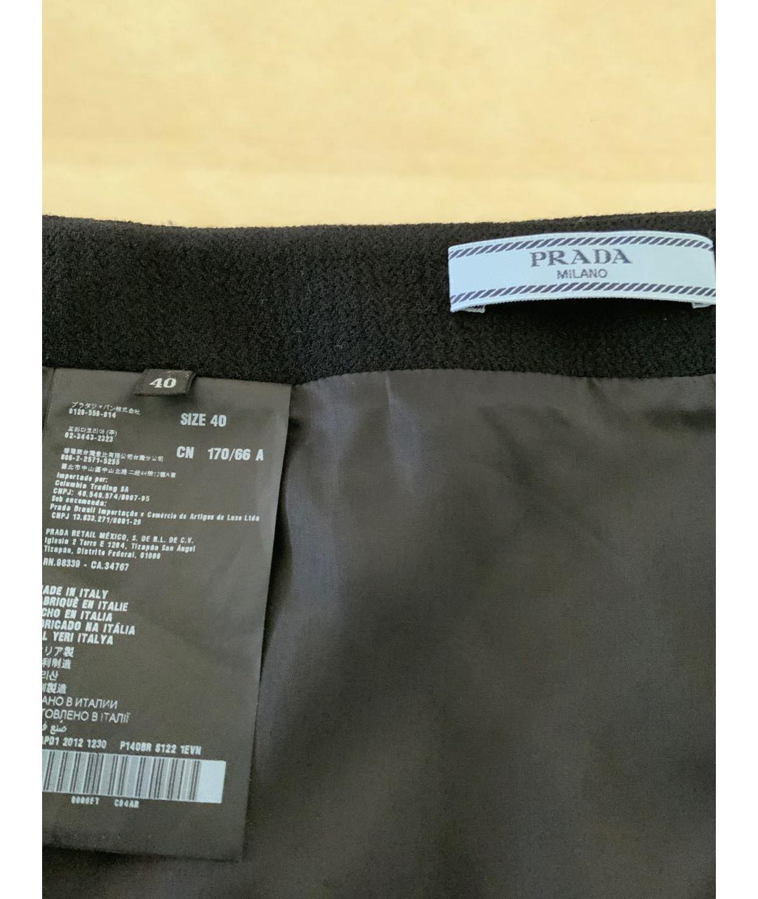 PRADA Черная шерстяная юбка миди, фото 3