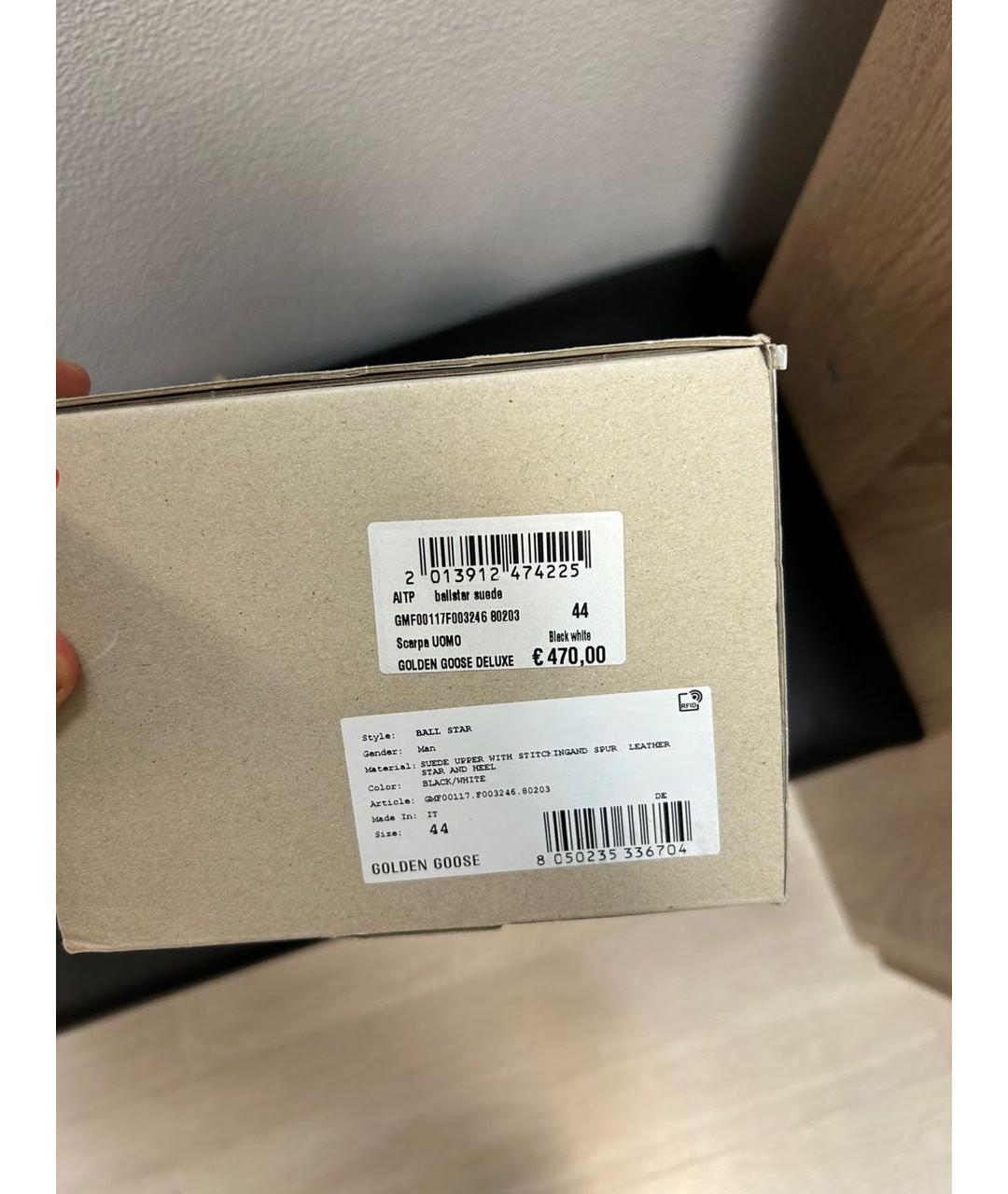 GOLDEN GOOSE DELUXE BRAND Черные замшевые низкие кроссовки / кеды, фото 4