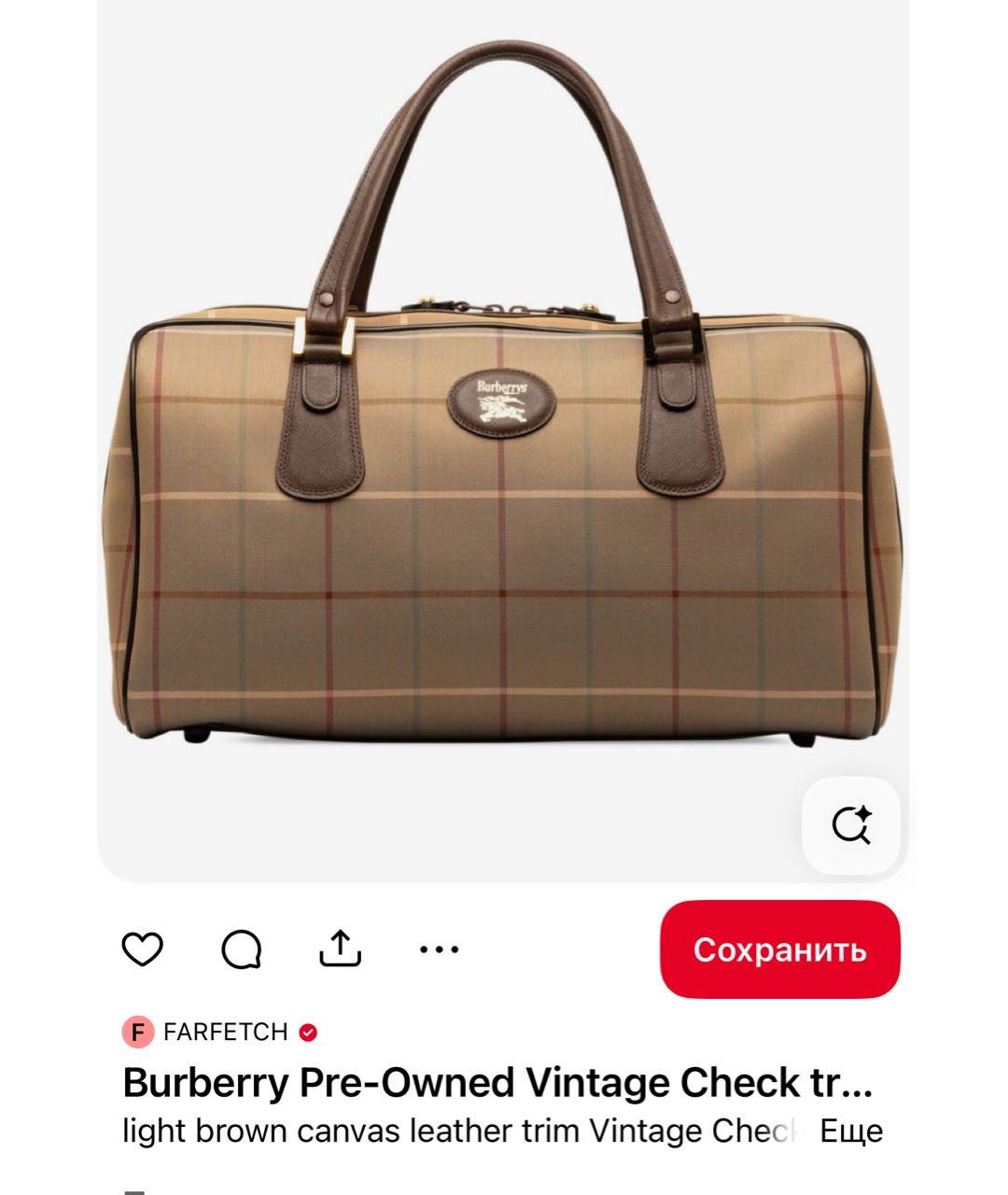 BURBERRY Мульти сумка с короткими ручками, фото 2