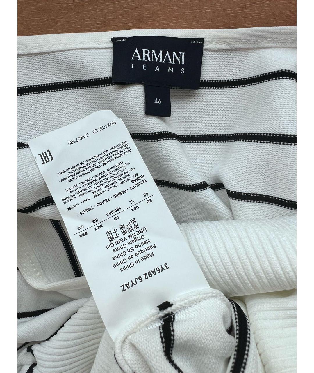 ARMANI JEANS Белый вискозный джемпер / свитер, фото 3