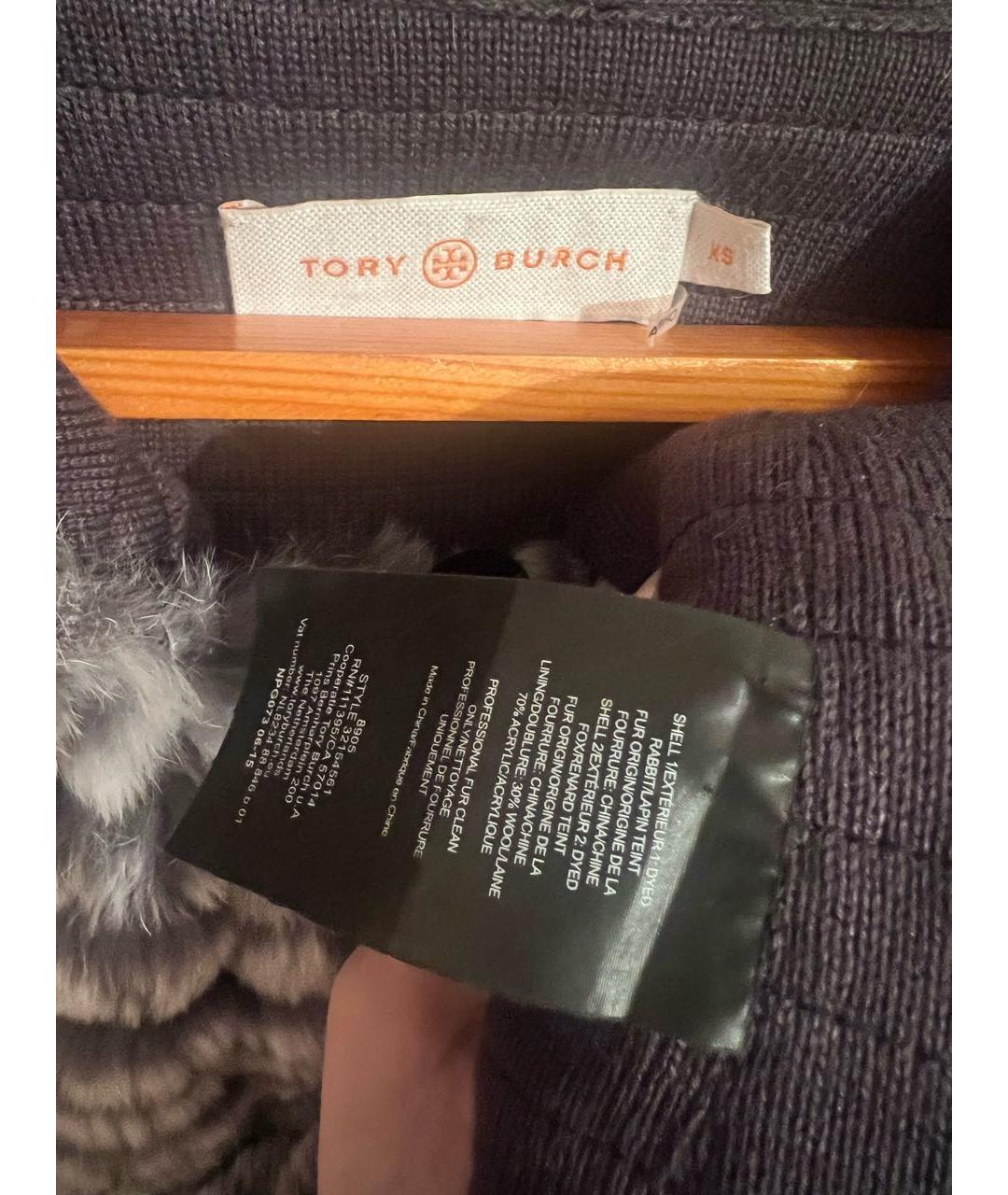 TORY BURCH Серая меховая шуба, фото 3