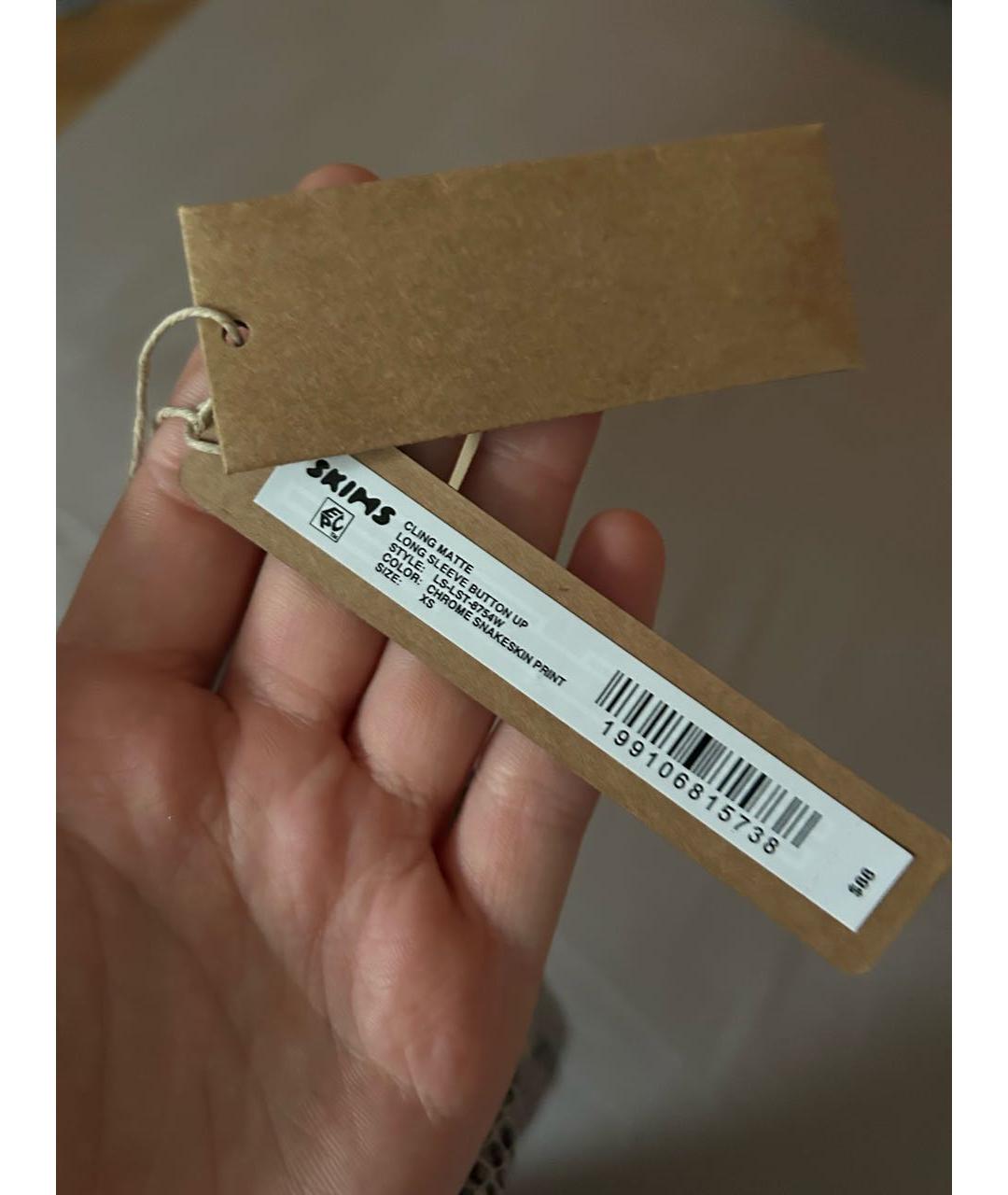 Изображение продукта