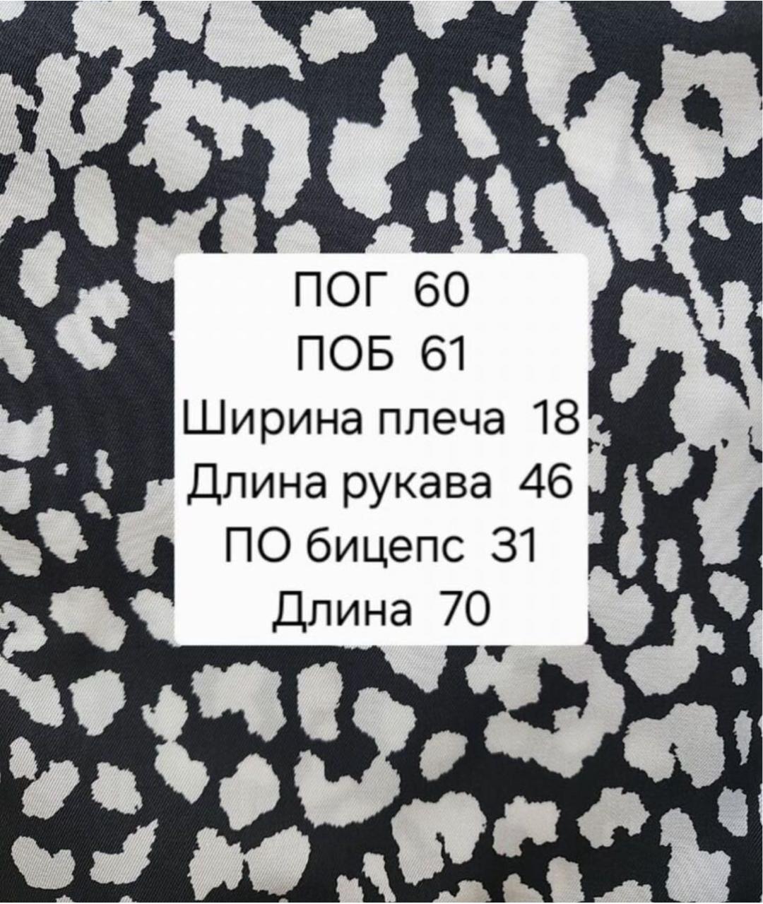 MAX MARA Черная хлопковая блузы, фото 4