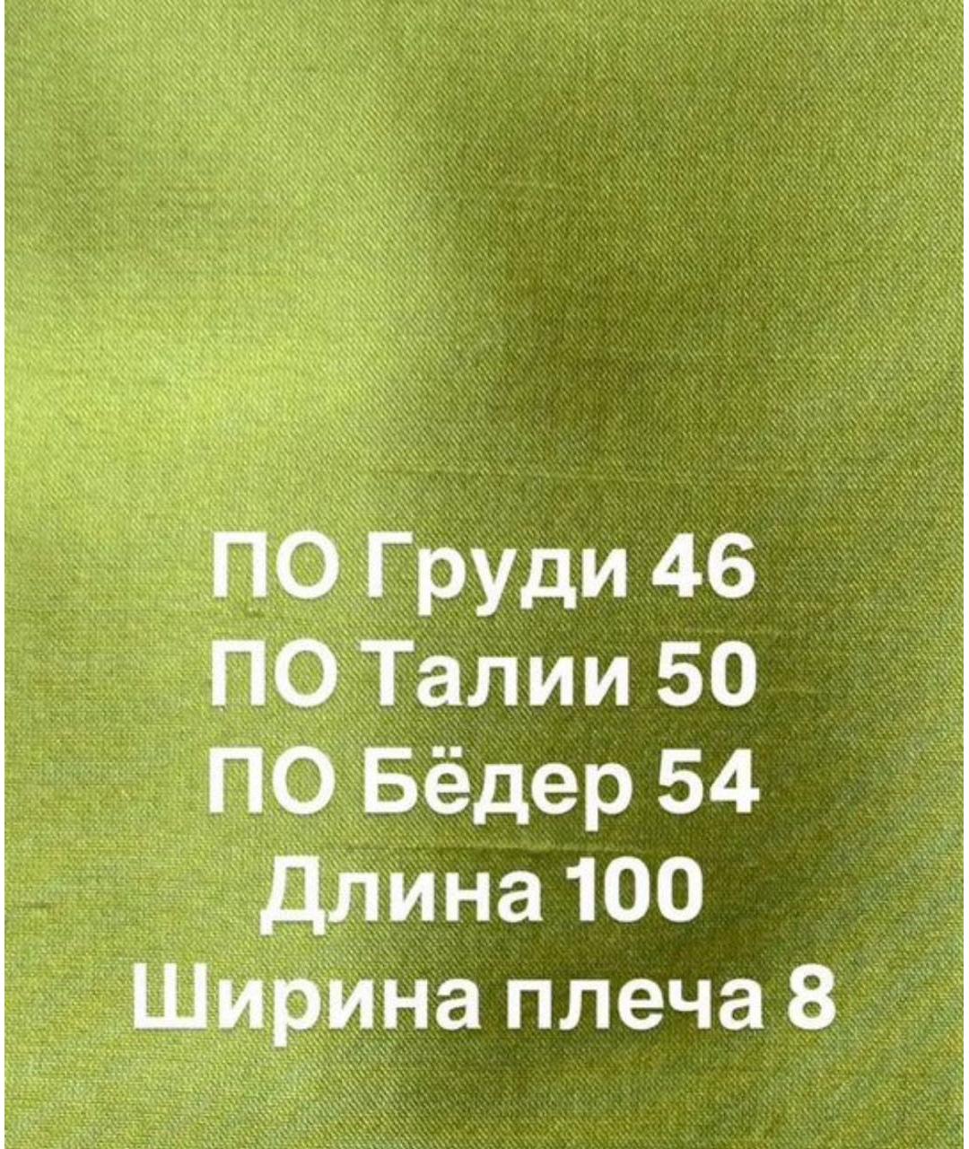 MAX MARA Зеленые шелковое повседневное платье, фото 4