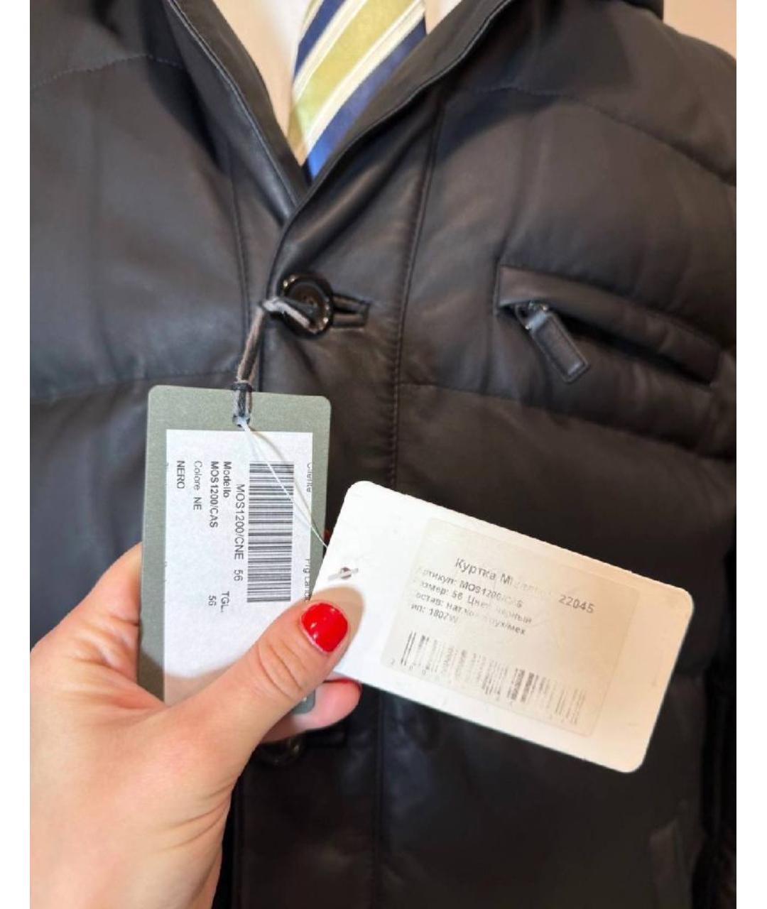 MISSONI Черный кожаный пуховик, фото 3