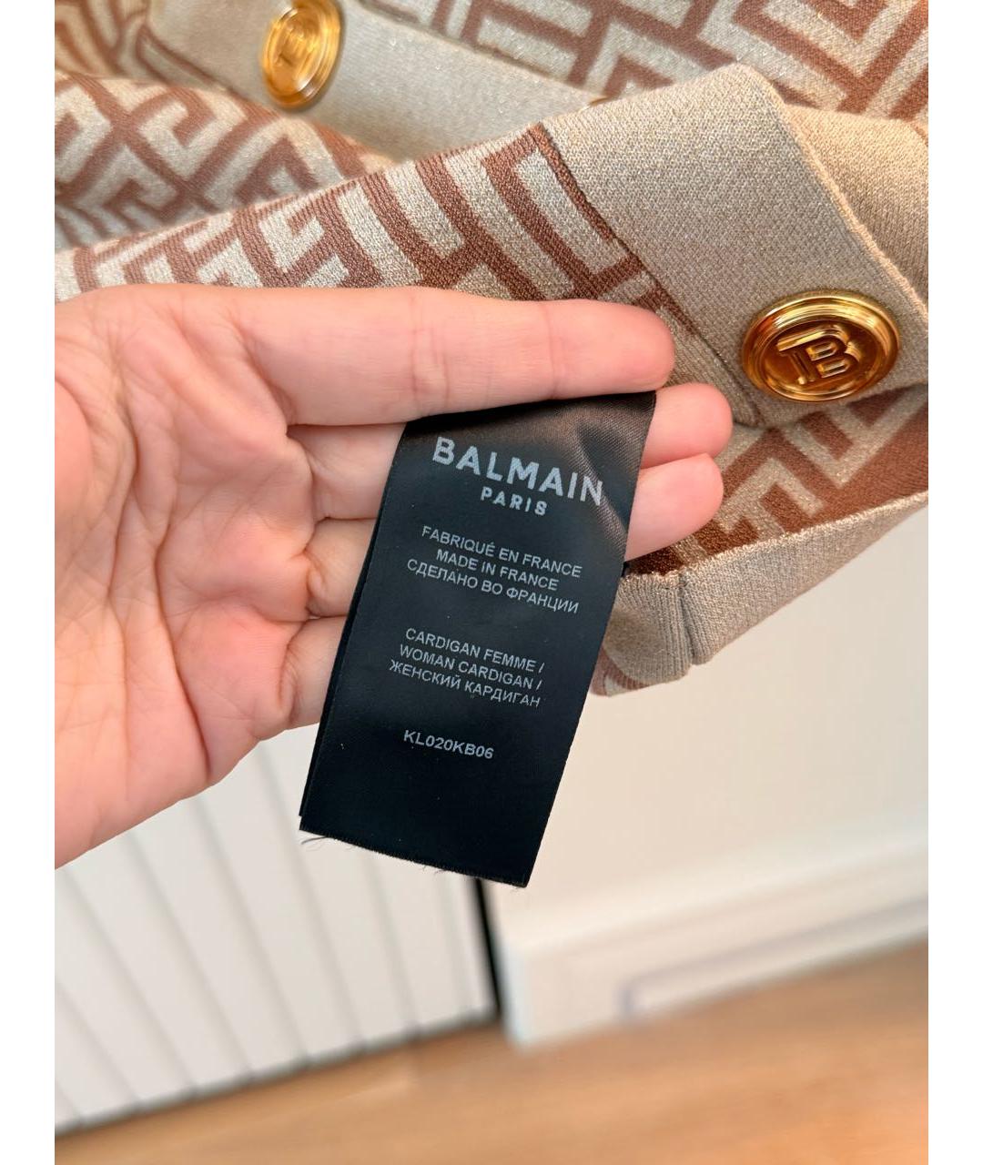BALMAIN Бежевый джемпер / свитер, фото 5