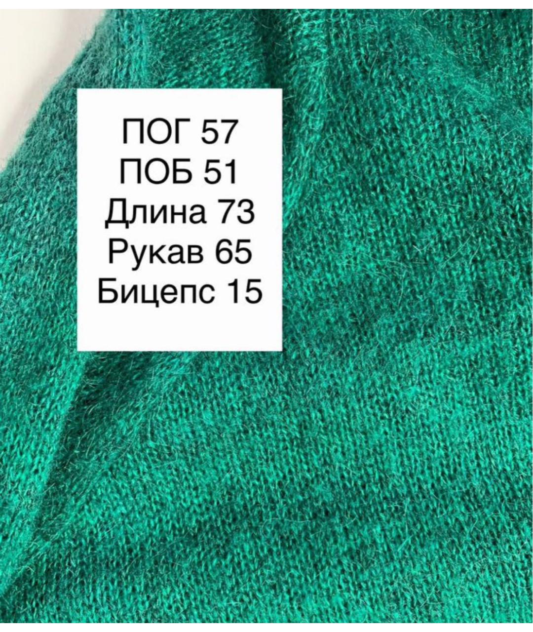 MAX MARA Зеленый вискозный джемпер / свитер, фото 5