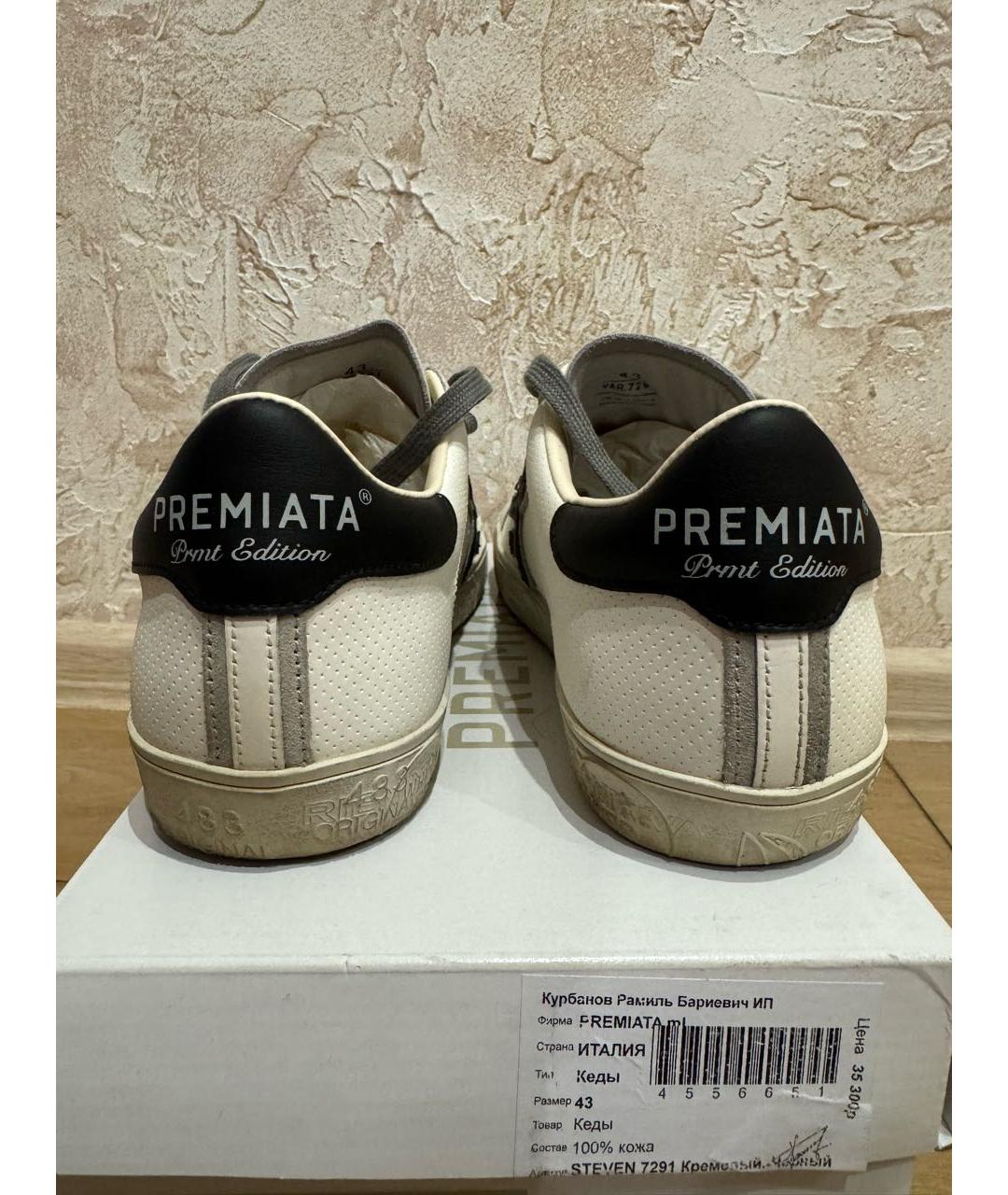 PREMIATA Белые кожаные низкие кроссовки / кеды, фото 4