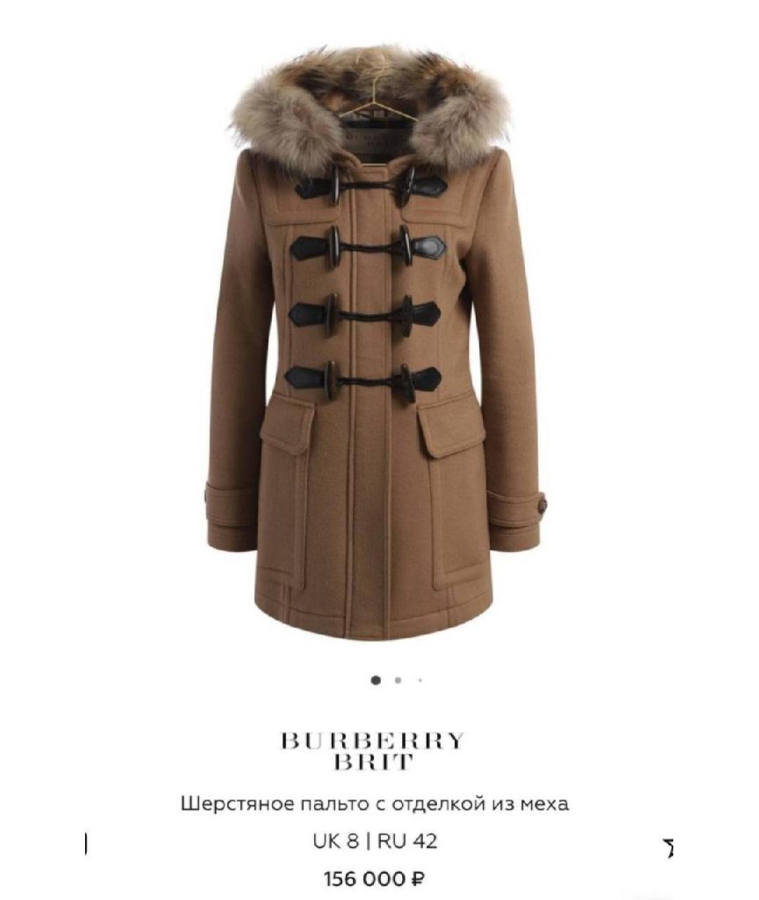 BURBERRY Серое шерстяное пальто, фото 8