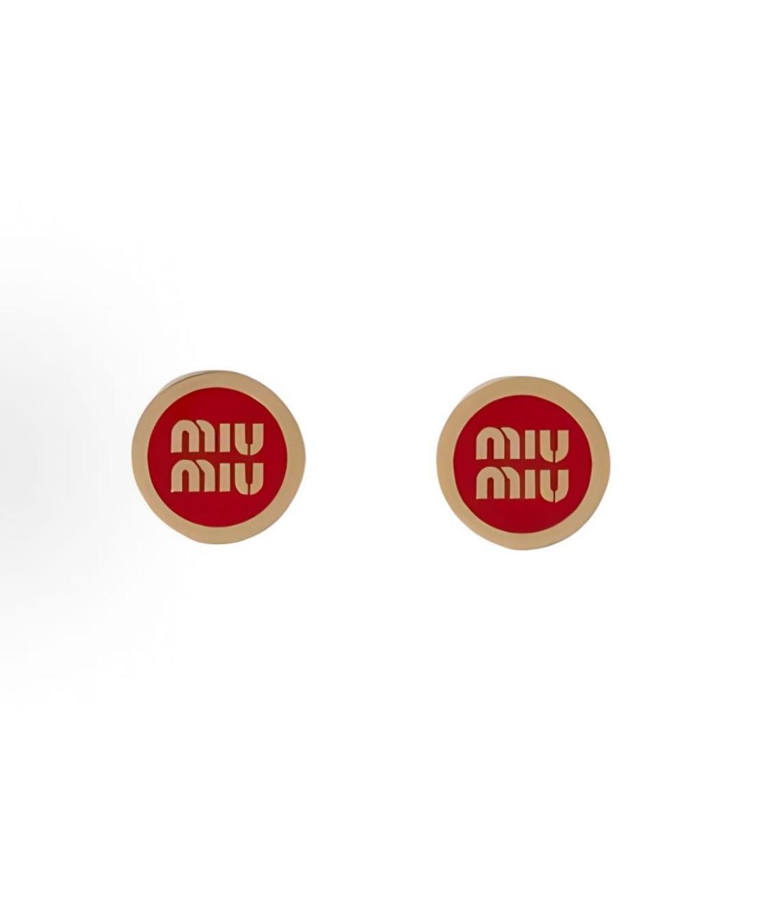 MIU MIU Красные серьги, фото 4