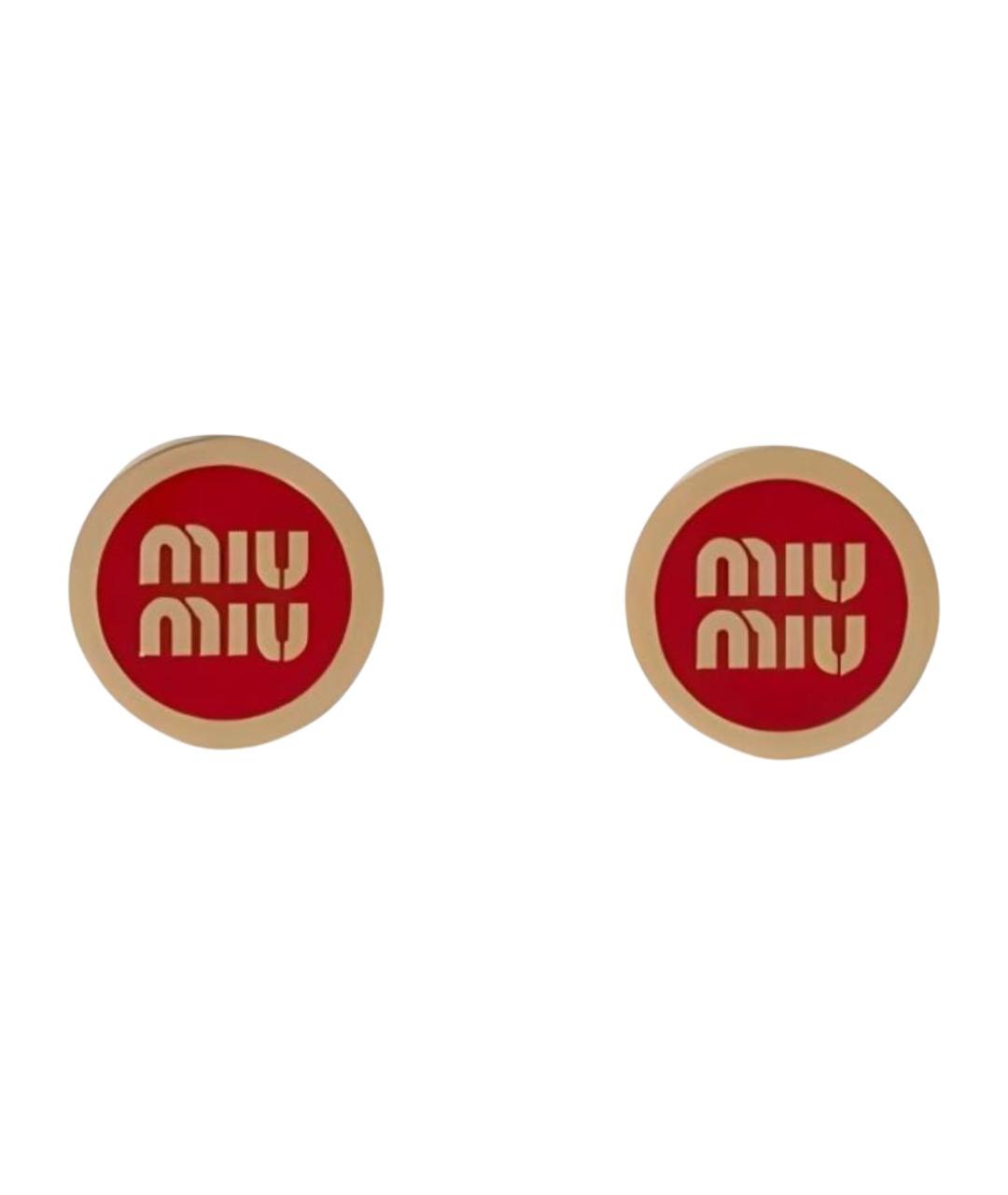 MIU MIU Красные серьги, фото 1