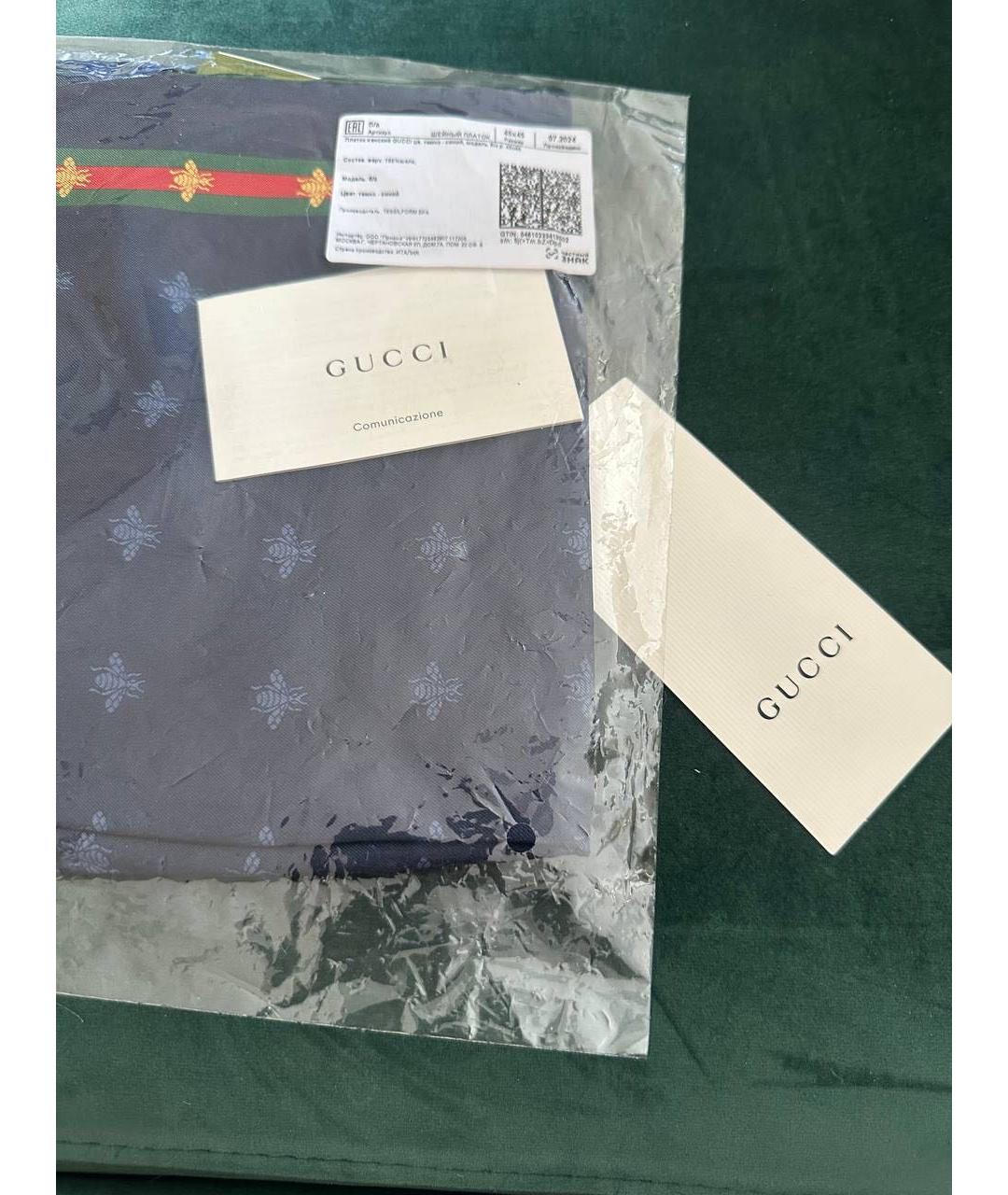 GUCCI Мульти шелковый платок, фото 3