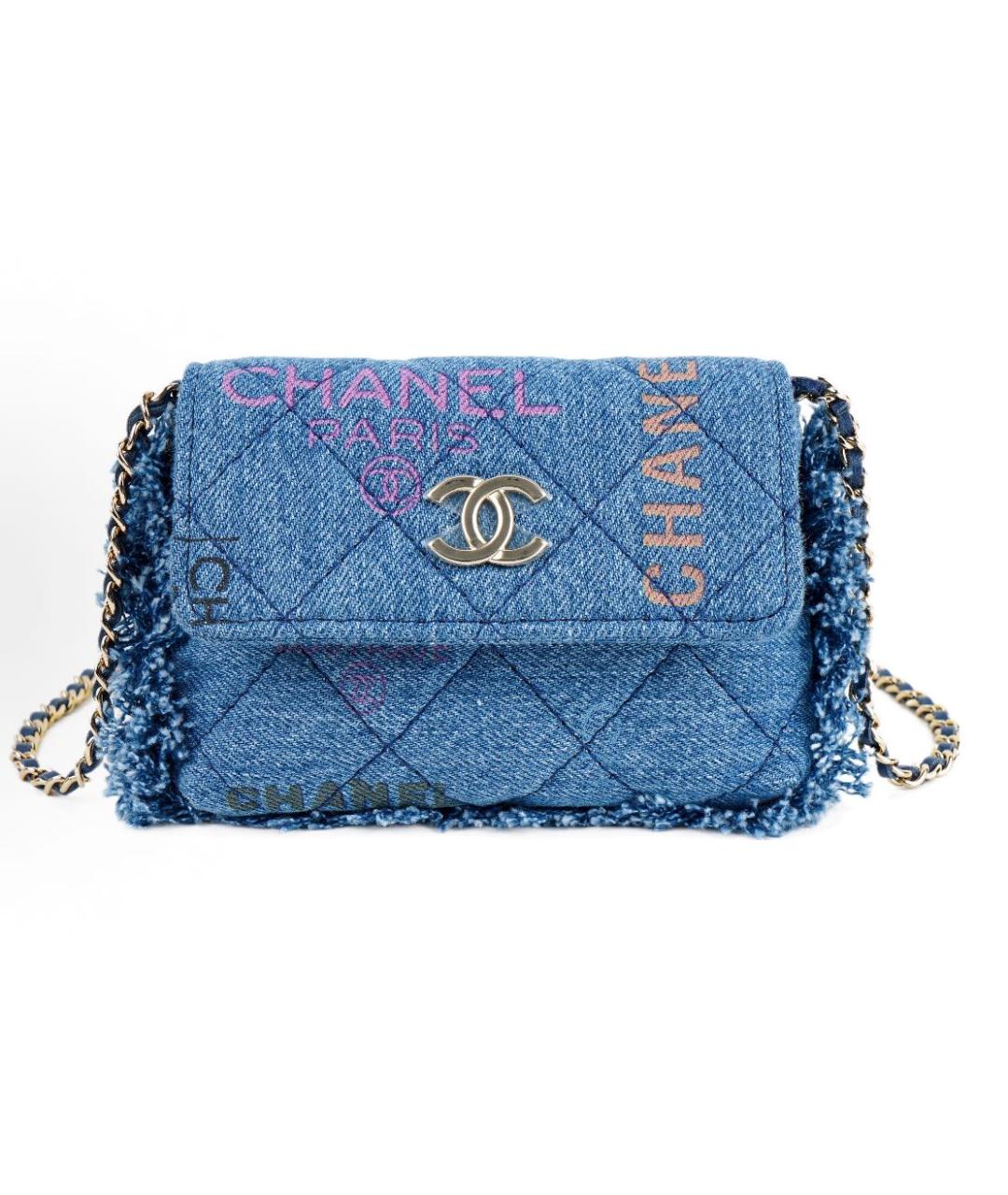 CHANEL Синяя сумка через плечо, фото 1