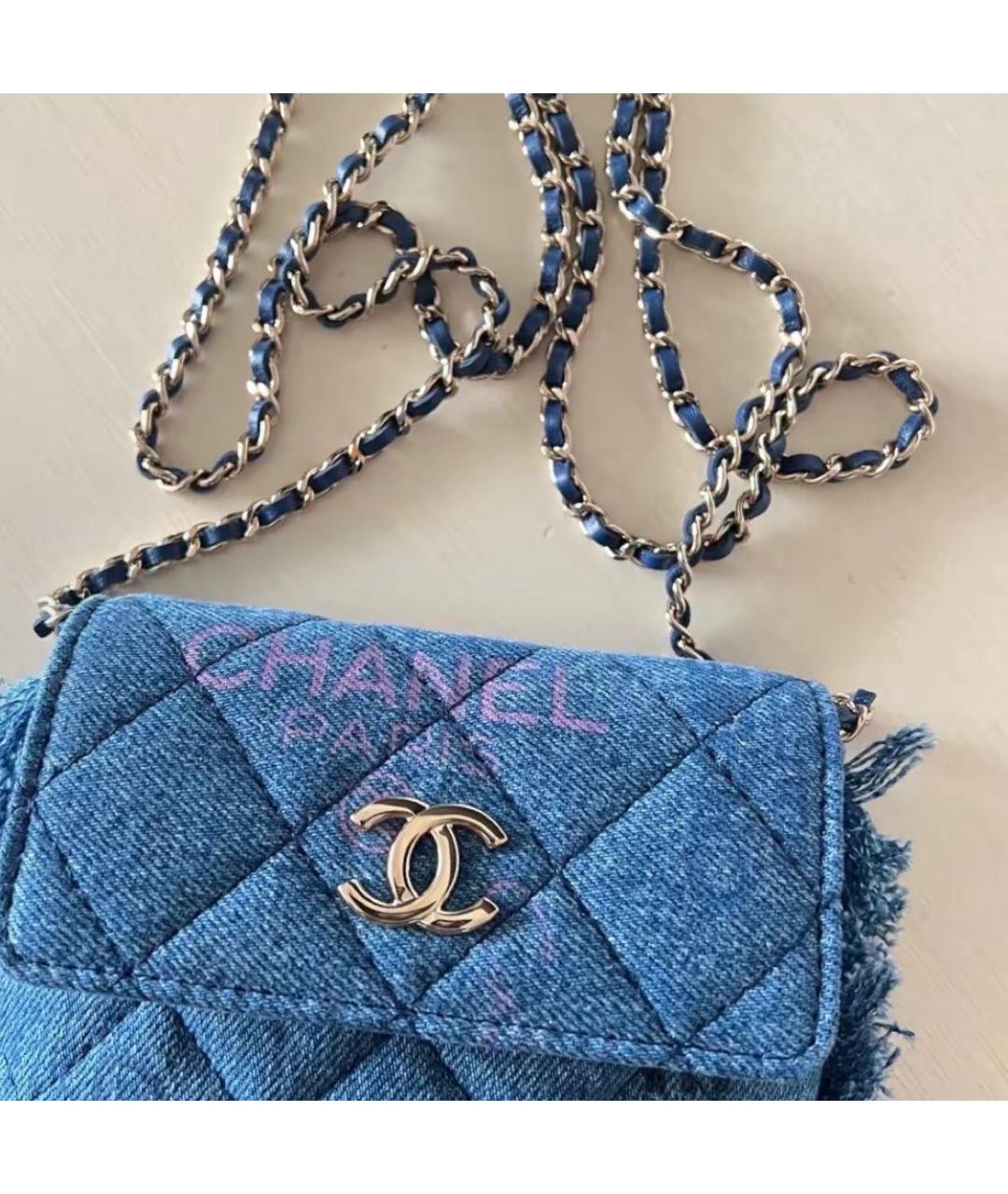 CHANEL Синяя сумка через плечо, фото 2