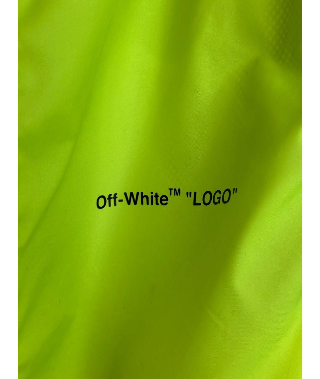 OFF-WHITE Салатовые полиэстеровые повседневные брюки, фото 3