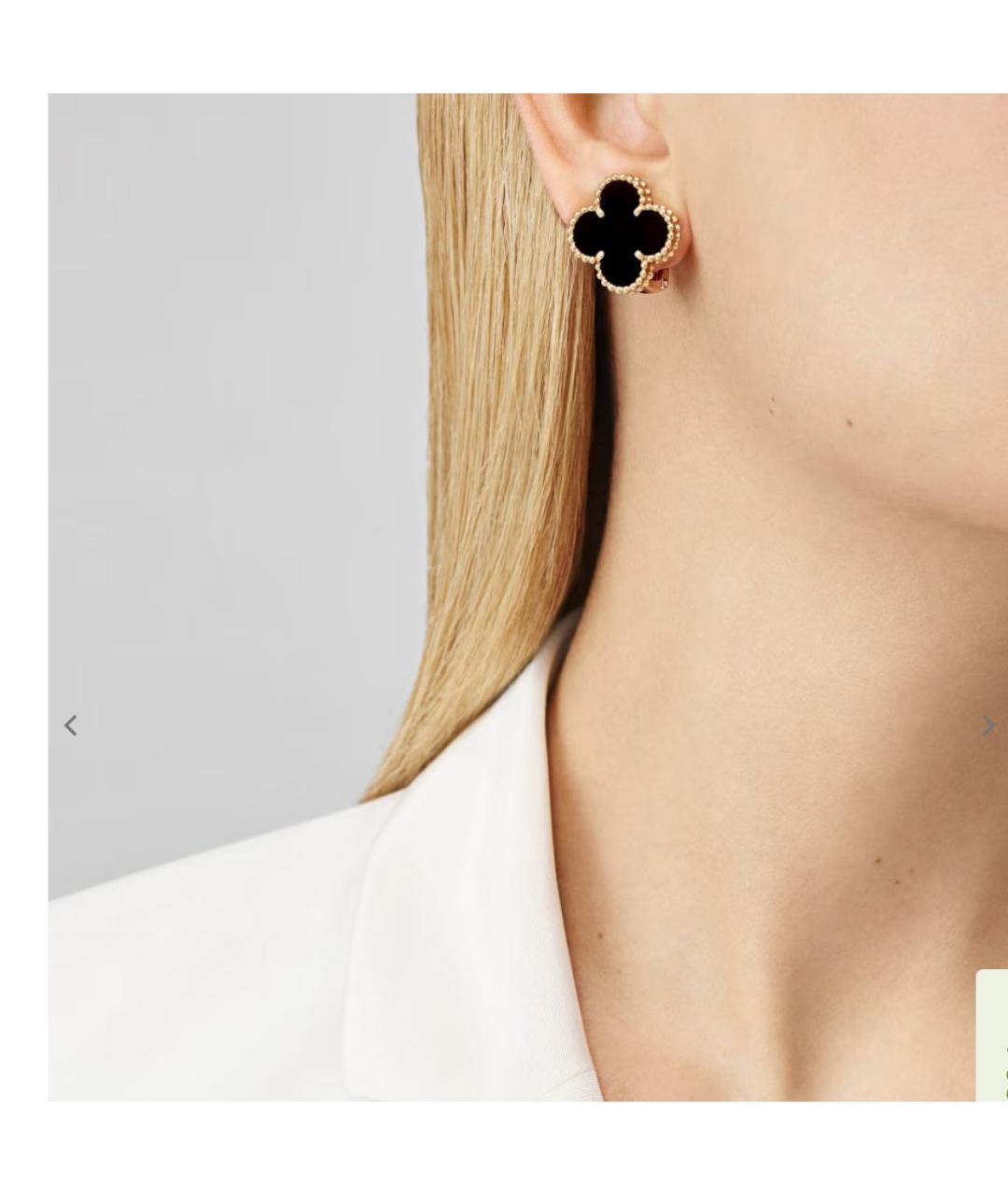 VAN CLEEF & ARPELS Черные серьги из желтого золота, фото 4