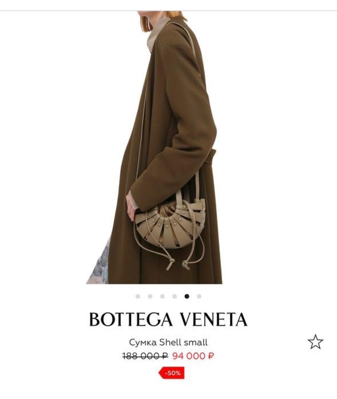 BOTTEGA VENETA Хаки кожаная сумка с короткими ручками, фото 2