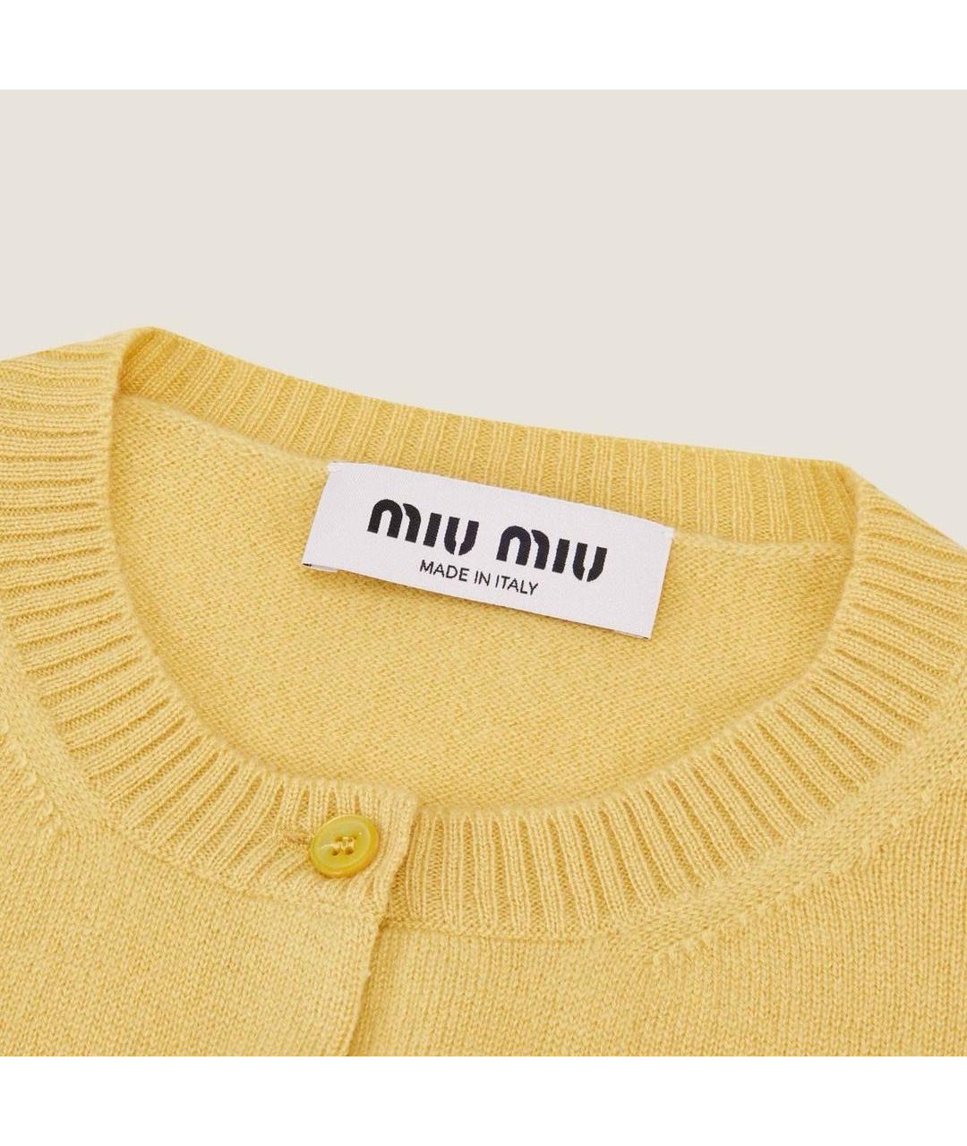MIU MIU Горчичный хлопковый джемпер / свитер, фото 3