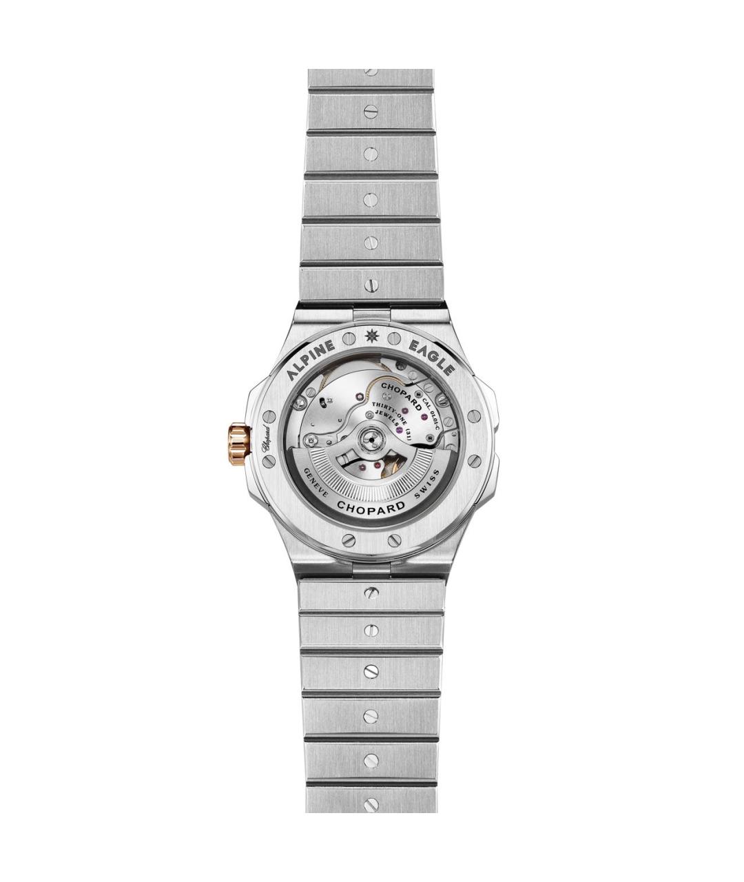 CHOPARD Золотые часы из розового золота, фото 2